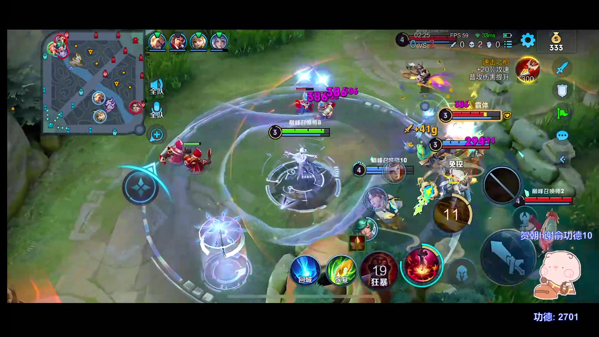 【2023-08-31 18点场】自小语：今天来感觉了