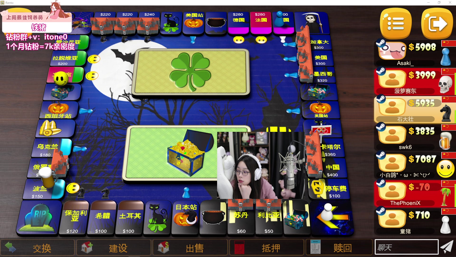 【2023-08-30 23点场】童猪啊i：双倍亲密度）下午好