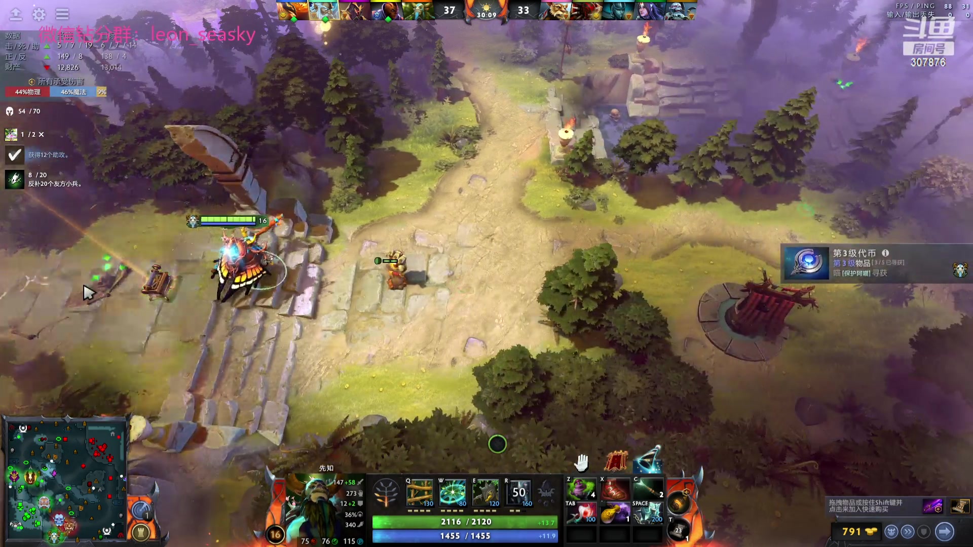 【2023-08-31 17点场】夏一可死毒舌_：喵：今天双倍亲密度！啾咪！