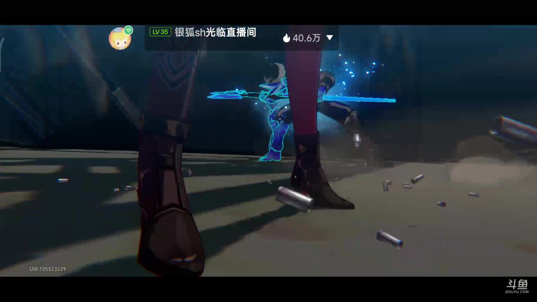 【2023-08-28 16点场】DY科神大大：看号调号指导规划，点关注清宝箱清任务啦