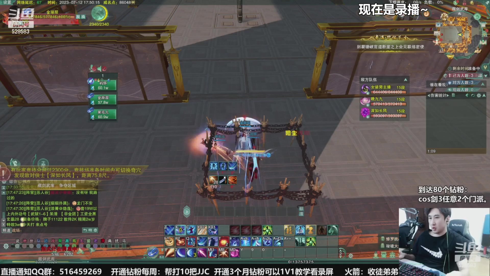 【2023-08-31 04点场】忆旧年丶：【双倍】快乐5奶散排12点开播