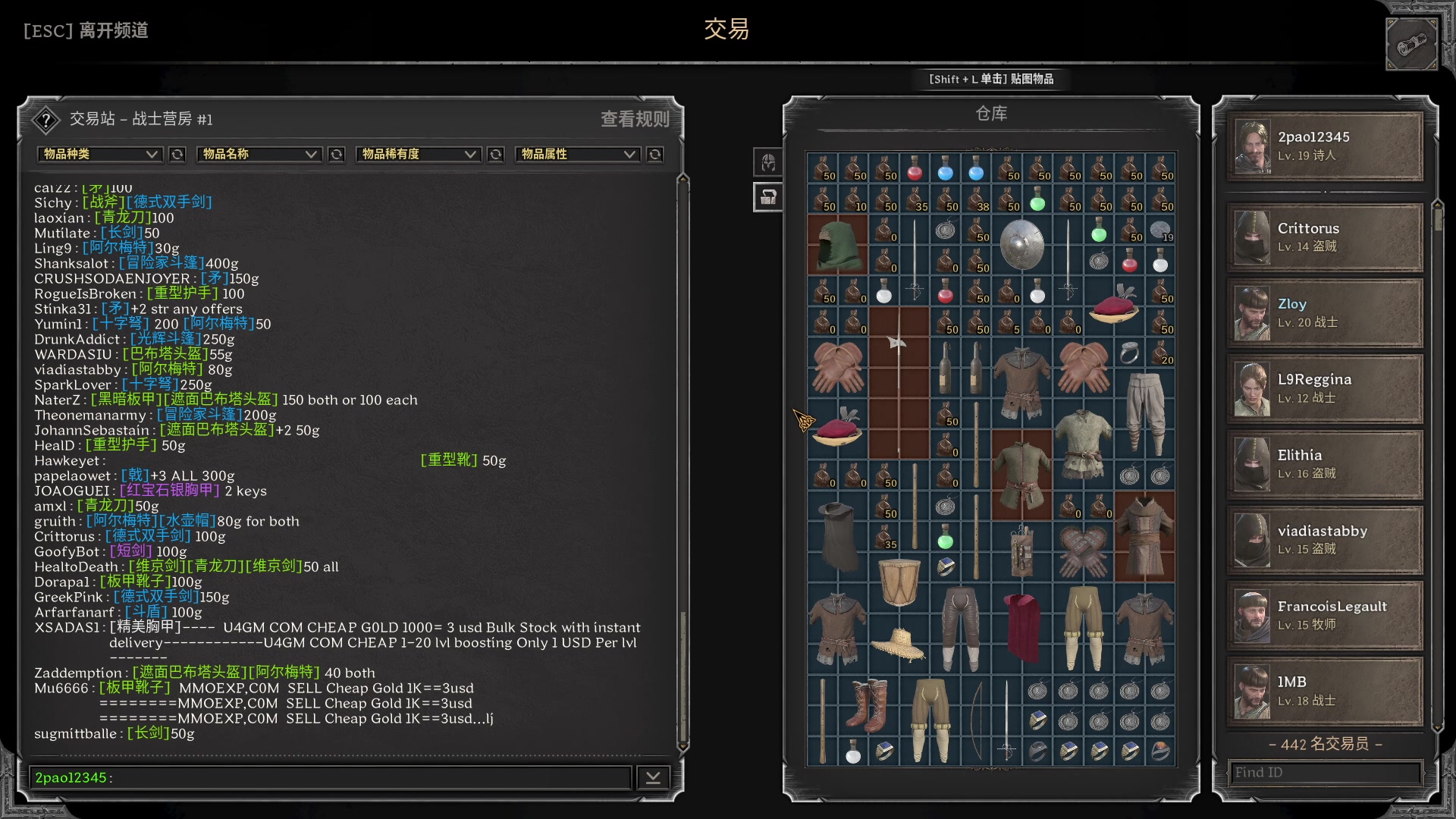 【2023-08-31 07点场】何二抛zZ：作息boom 脑袋里全是减甲