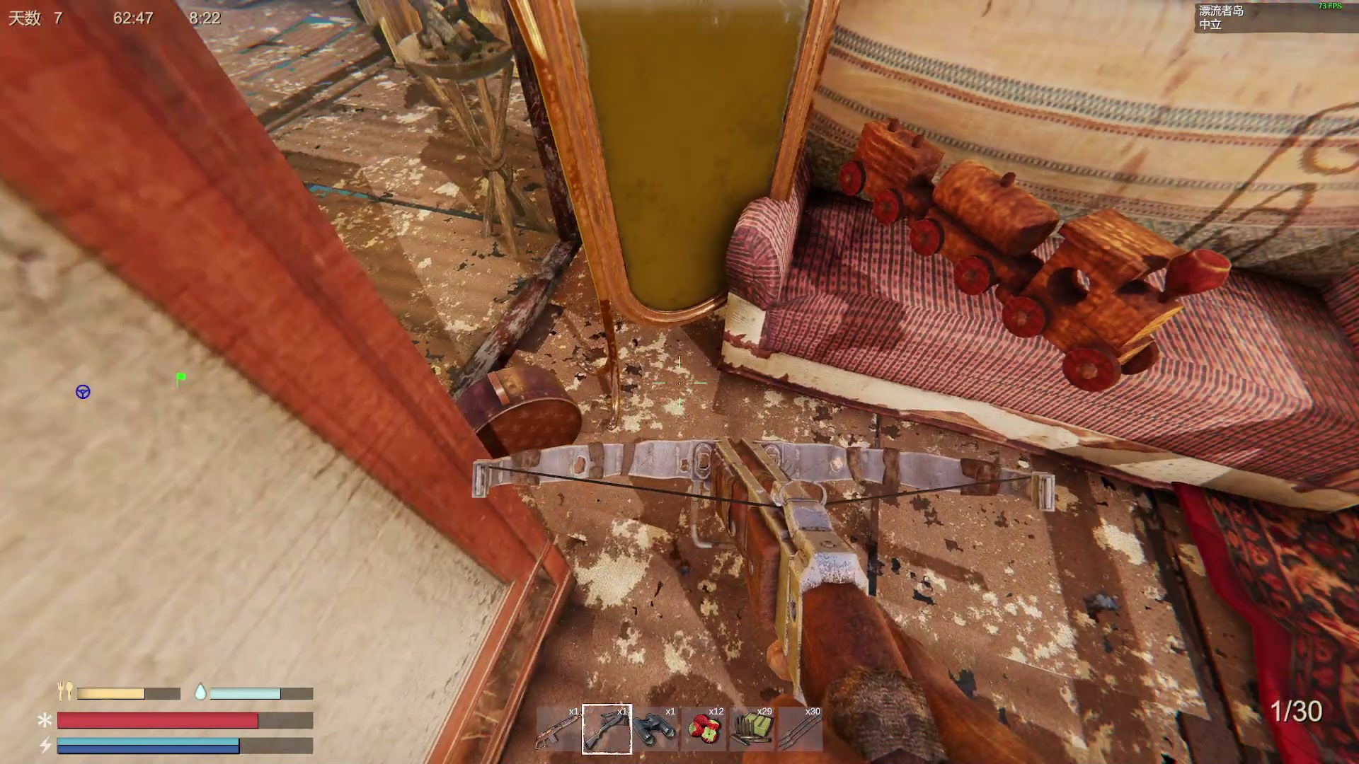 【2023-08-30 22点场】陶可可coco：你小子也太奶啦