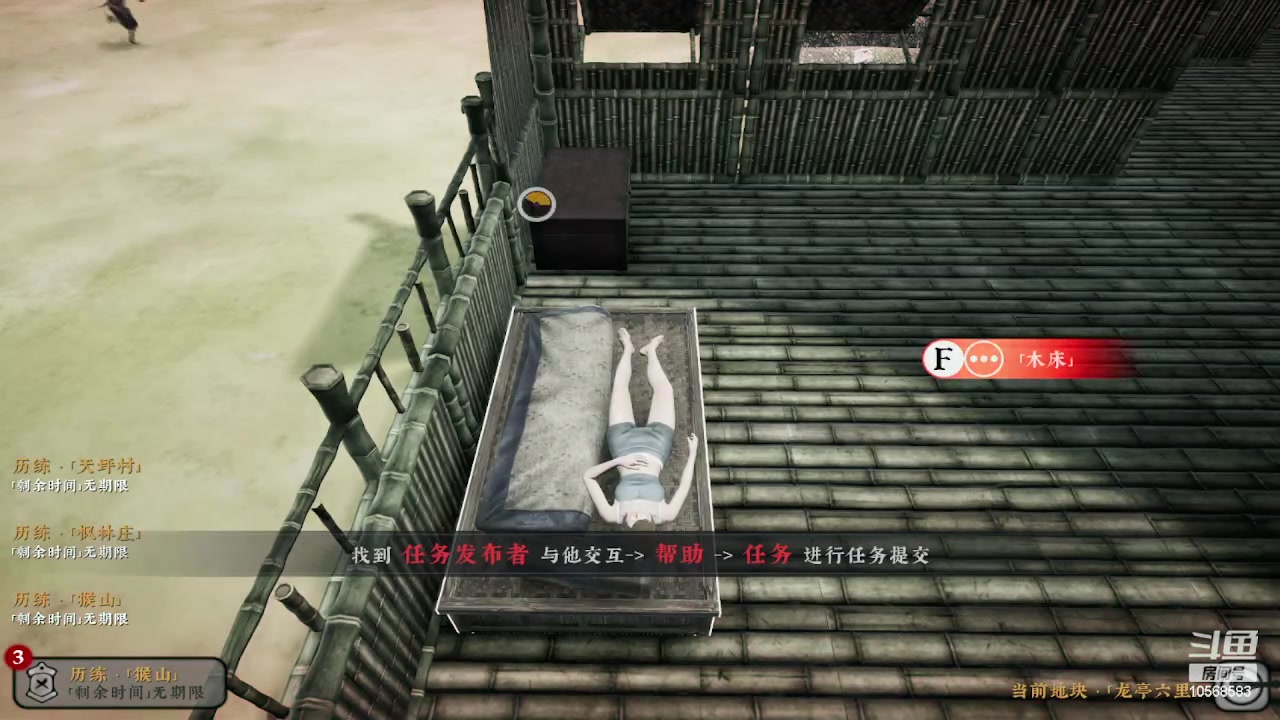 【2023-08-30 23点场】逃跑吧少年Polaris：【北北】希望能走出新手村~