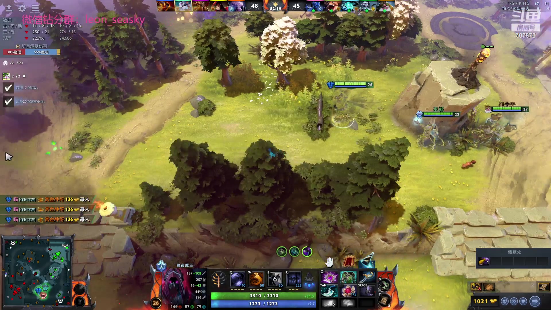 【2023-08-31 19点场】夏一可死毒舌_：喵：今天双倍亲密度！啾咪！