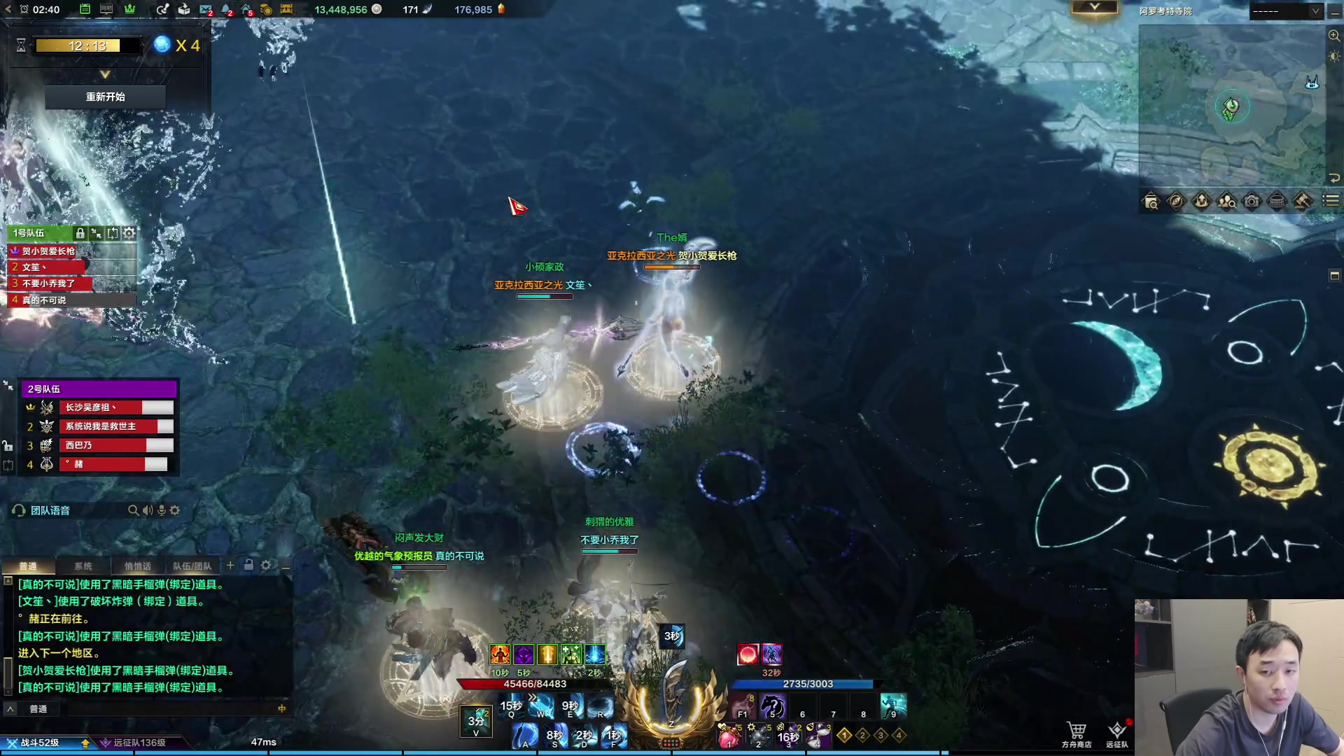 【2023-08-31 02点场】疯奶丶大硕：一阵雨泣雨是我爸爸