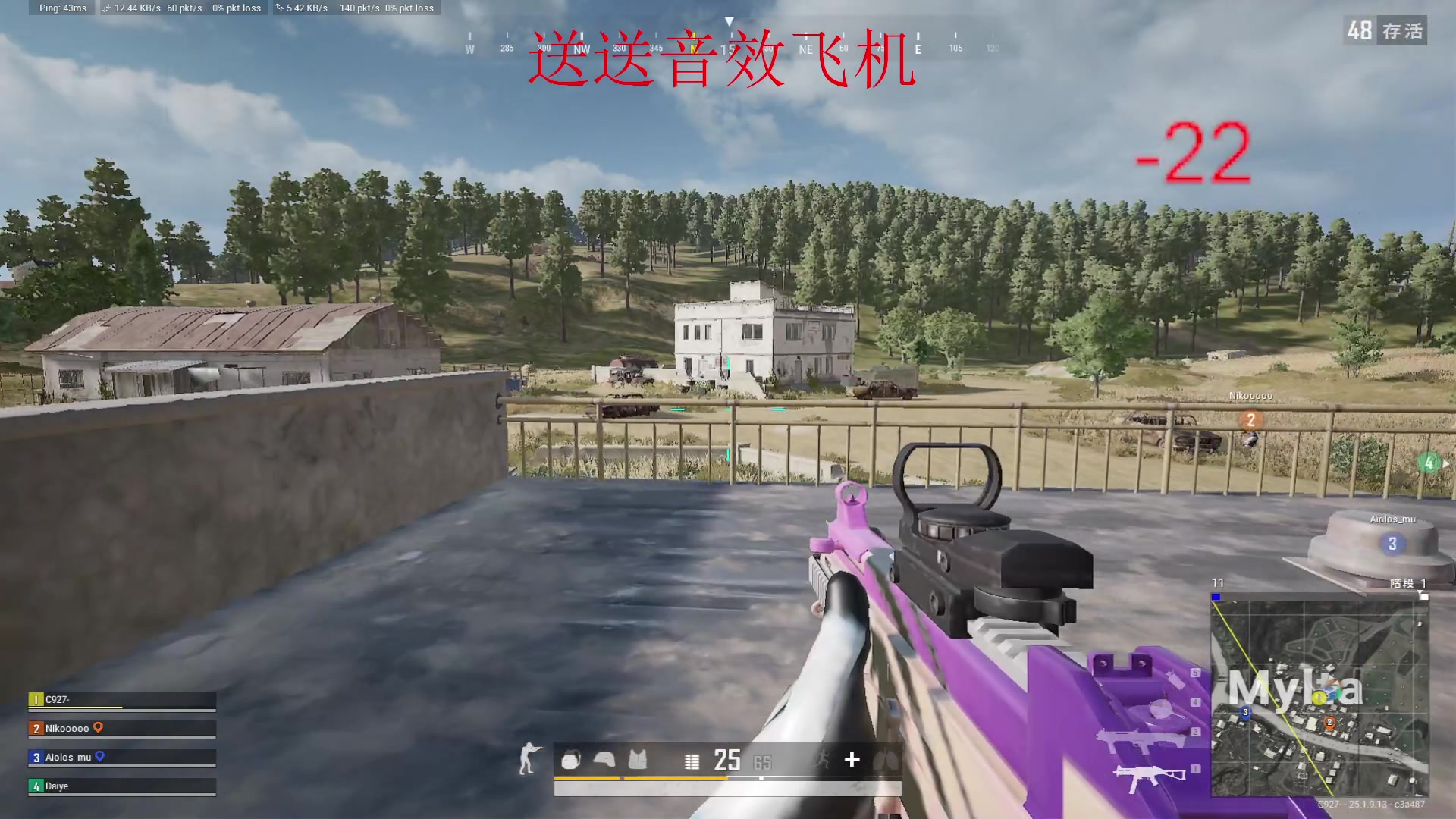【2023-08-31 04点场】南枫阿i：随便打打！！ 3436094