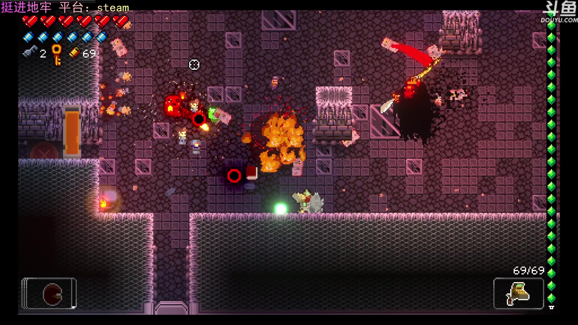 【2023-08-31 01点场】荣耀洋洋：【洋洋】小众，独立，单机游戏！