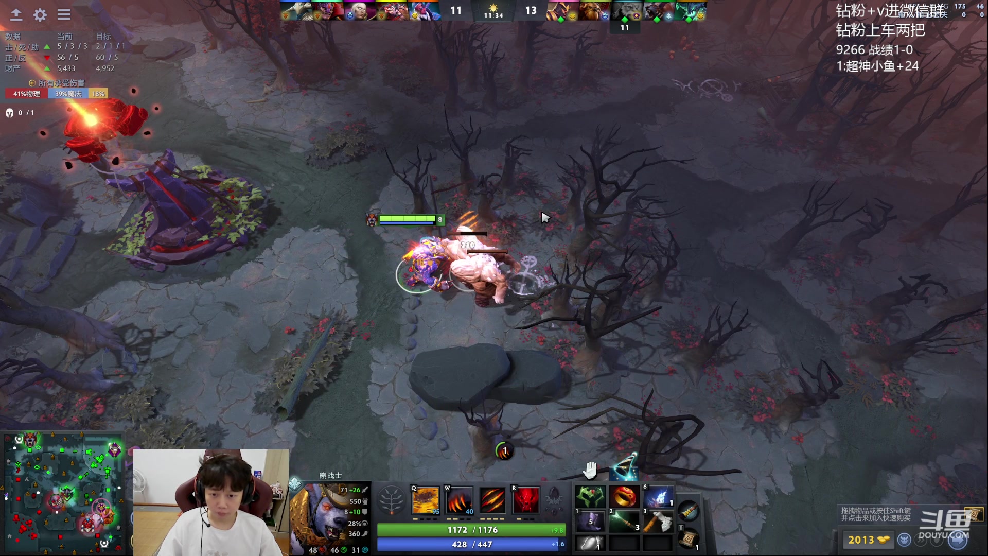 【2023-08-31 12点场】艾斯yoona：yoona:冲1w1！