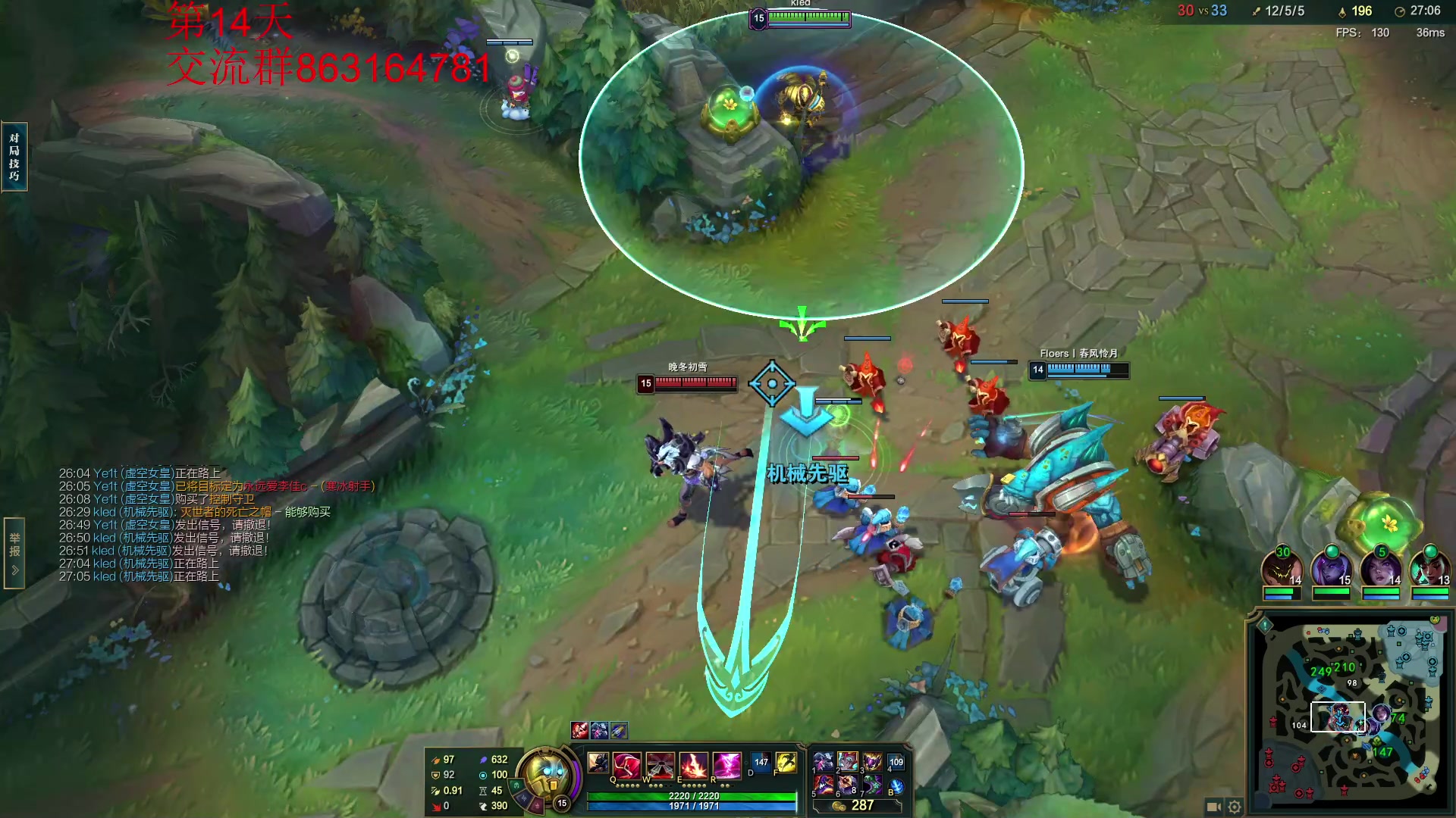 【2023-08-31 14点场】小老板丶艾克：连播半个月包不咕