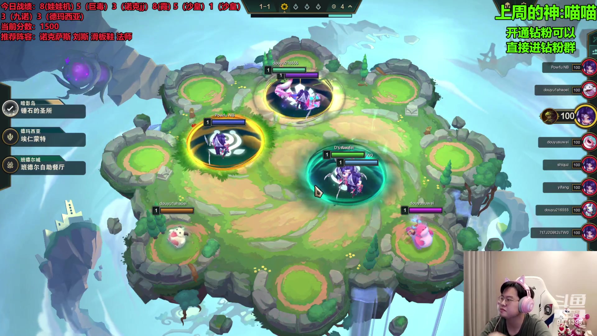 【2023-08-31 15点场】NB丶小飞：小飞：s9.5美测八王者内战！！