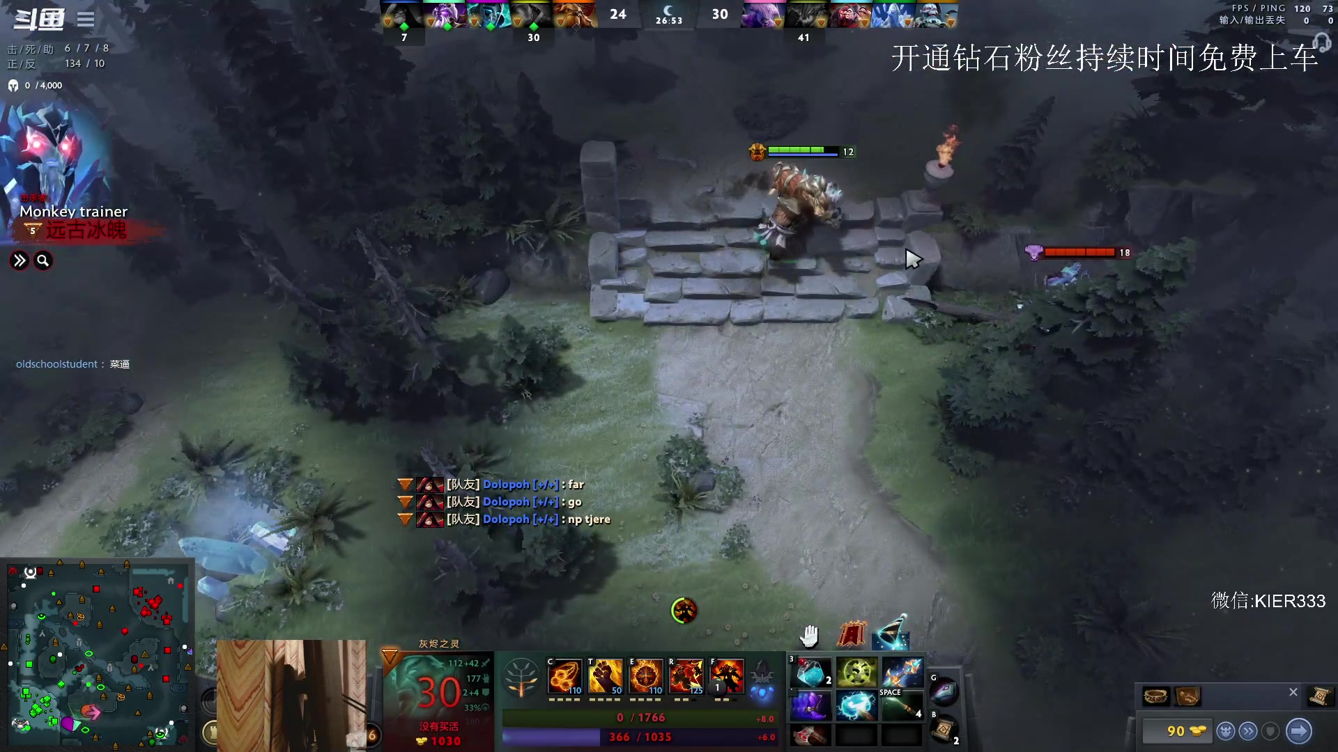 【2023-08-30 22点场】叶子长青K：长青派火猫 凶得批爆