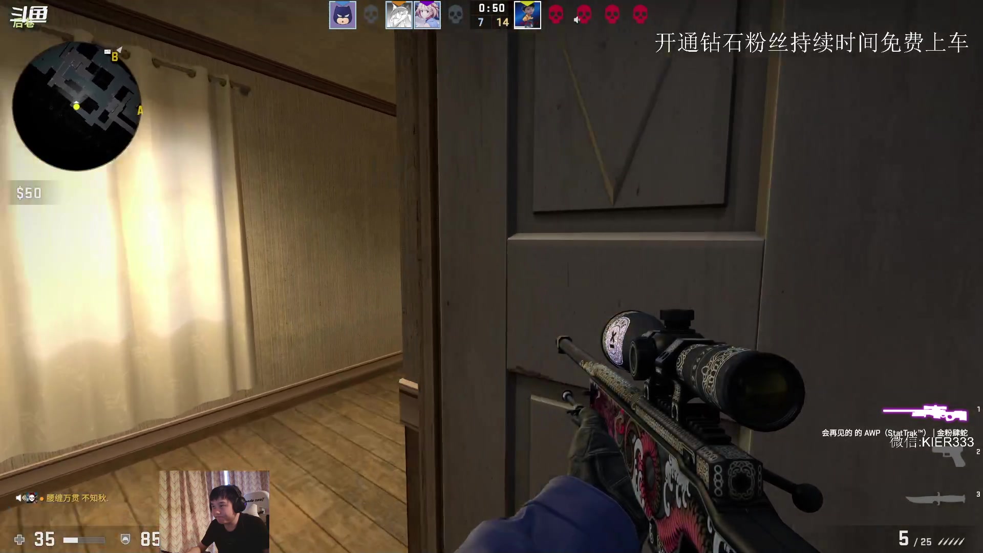 【2023-08-31 06点场】叶子长青K：长青派火猫 凶得批爆