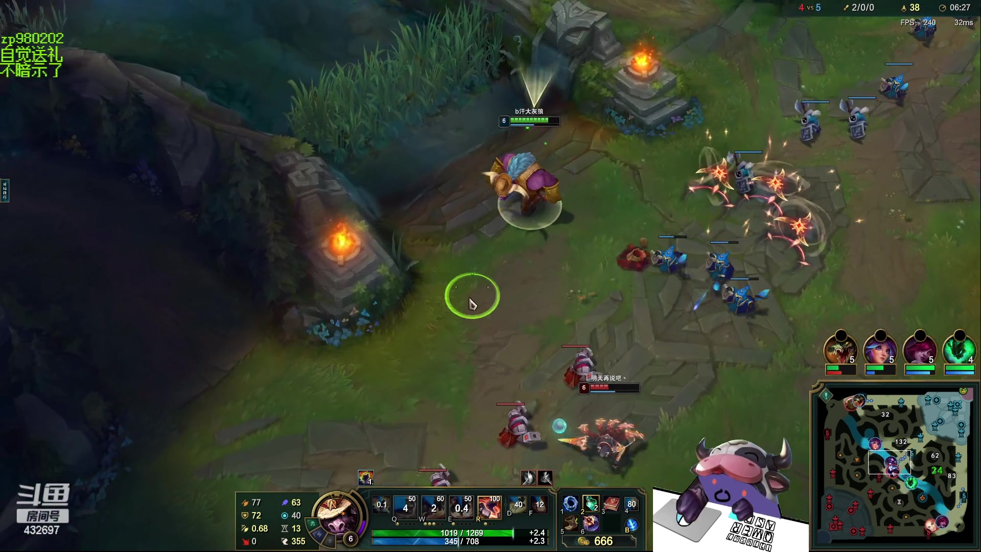 【2023-08-25 01点场】神牛教丶教主：上单牛头操作拉满cd流玩法