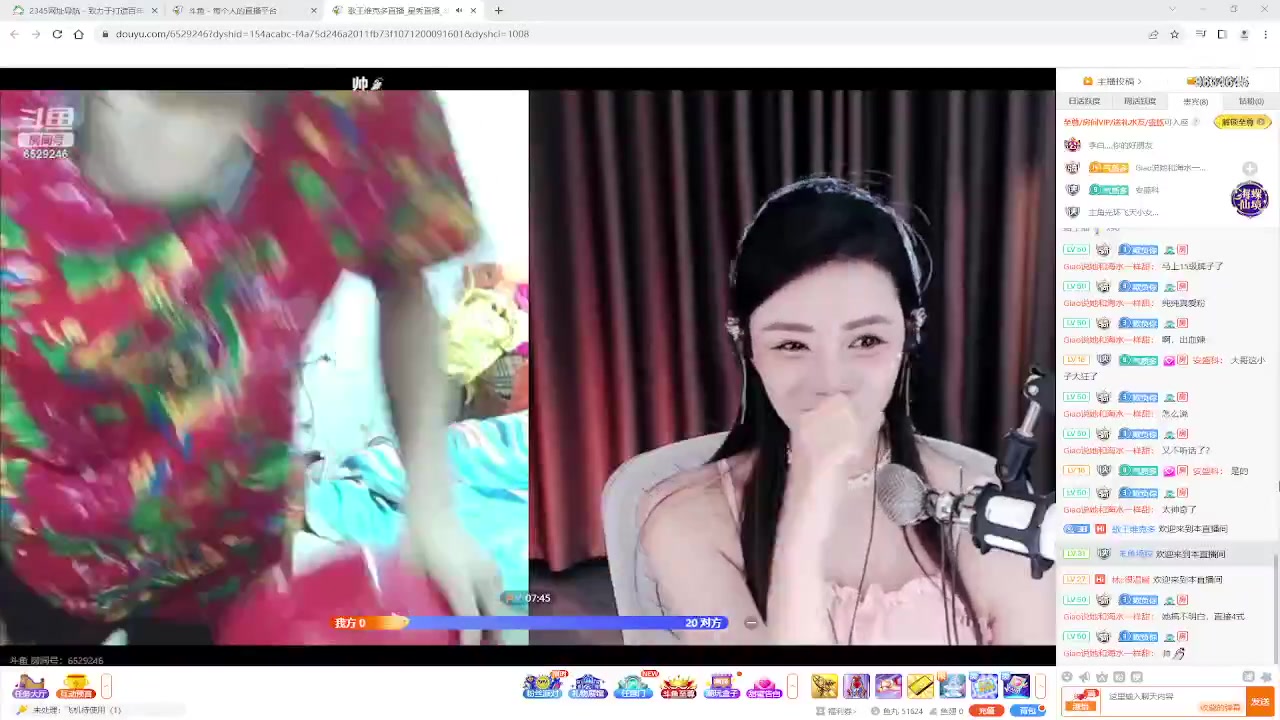 【2023-08-27 09点场】美少女战士5：一百万人正在观看的身残志坚主播