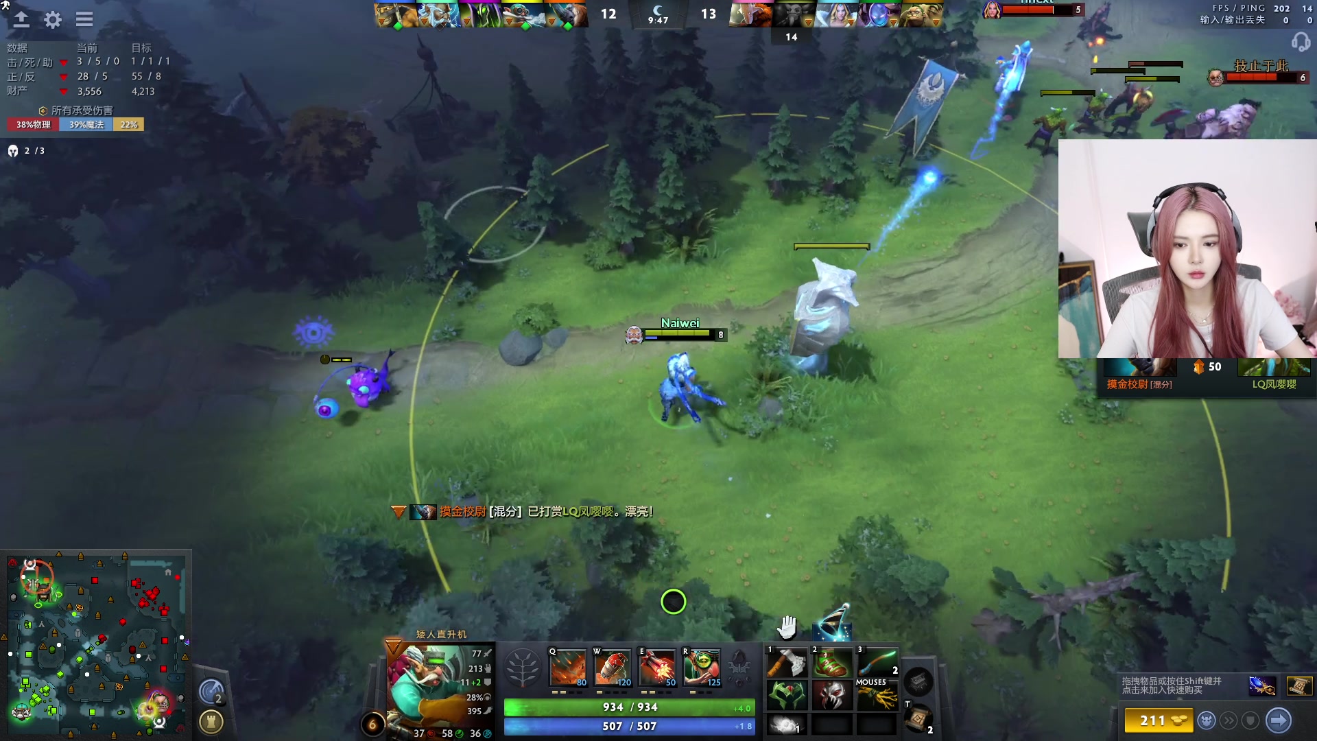 【2023-08-31 00点场】野生小师妹：今天浅上个1000分吧