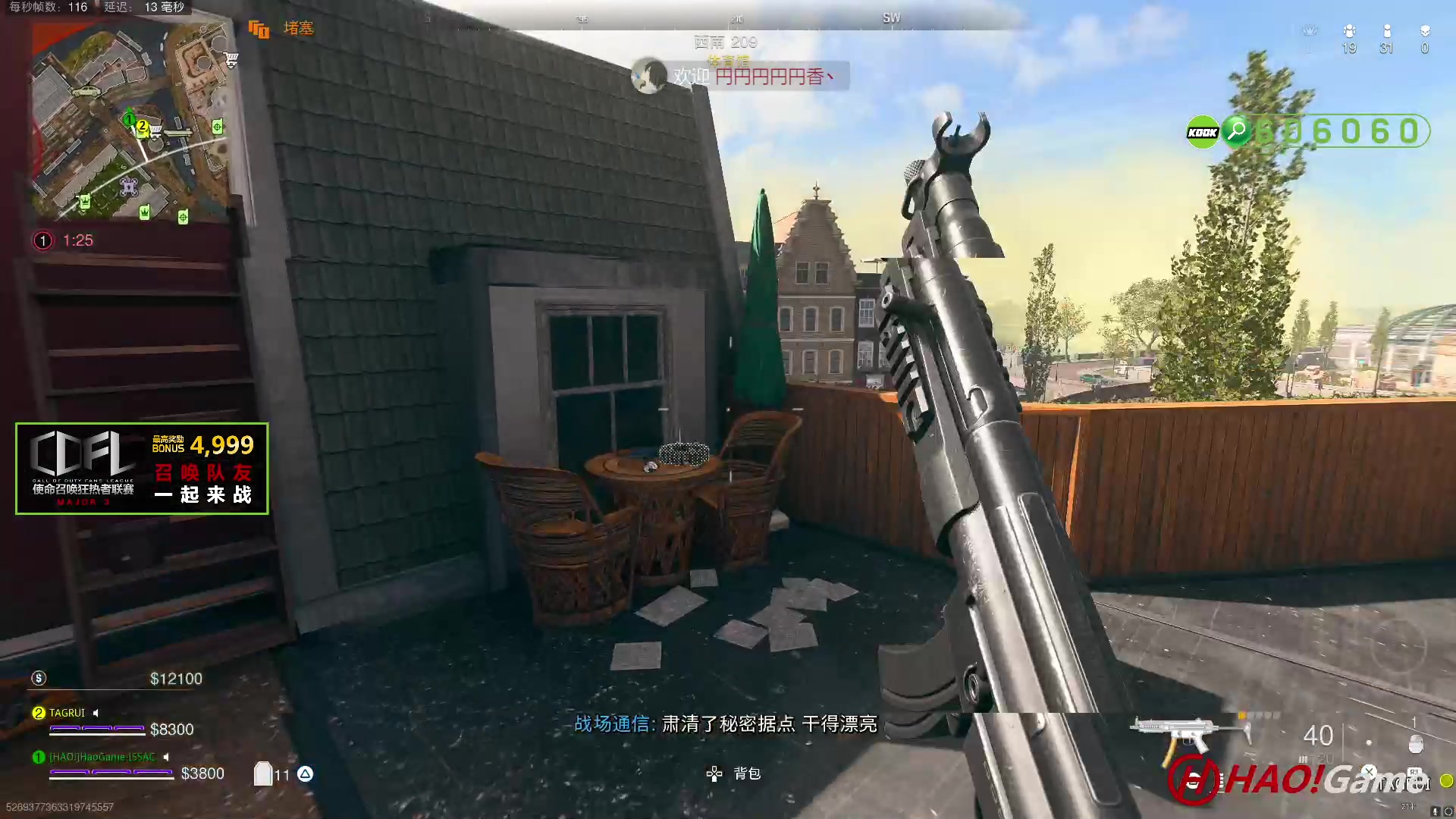 【2023-8-29 18点场】COD19：MWII - WARZONE