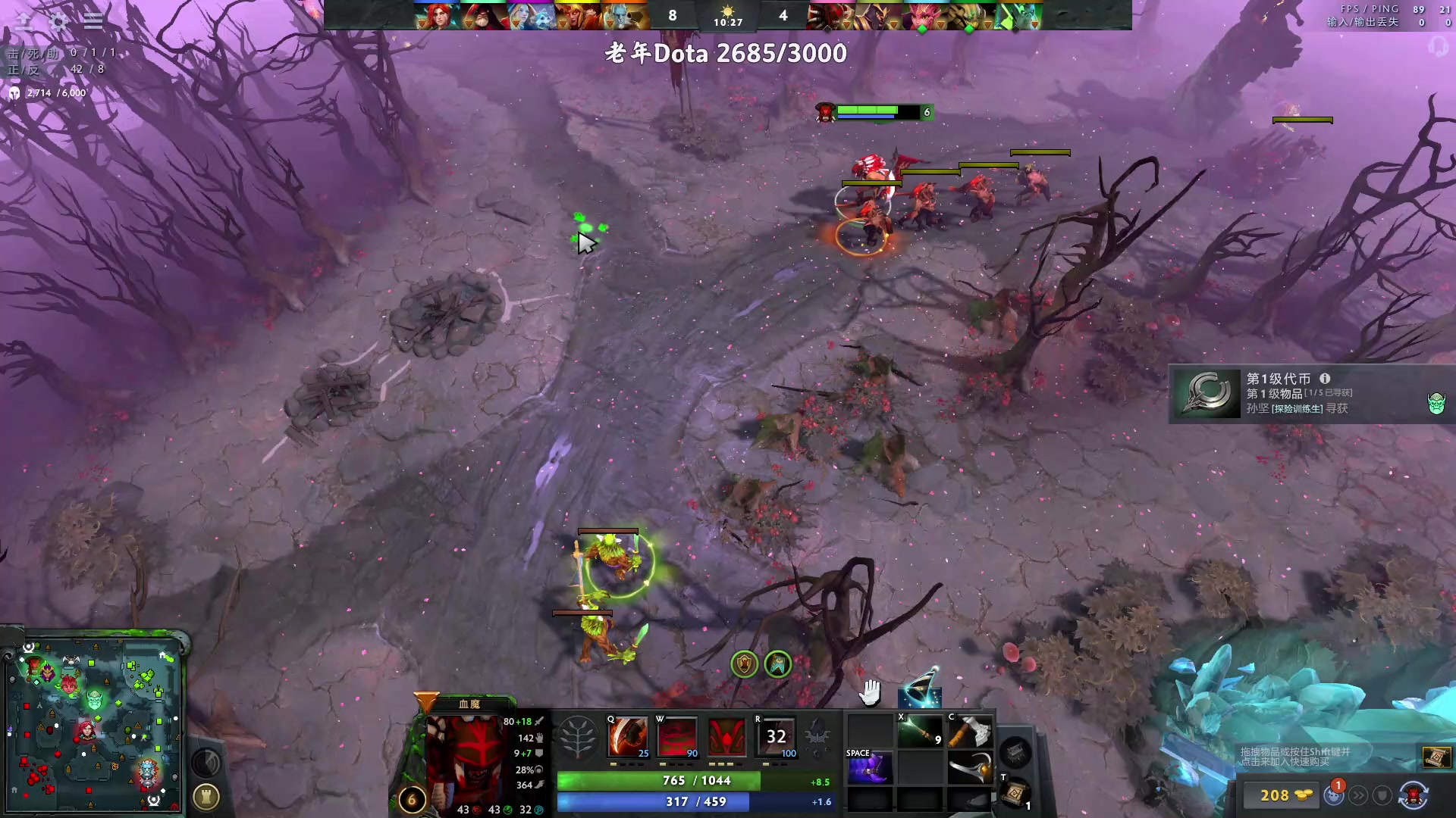 【2023-08-30 22点场】血墨丶：【墨哥】来这里开心就好