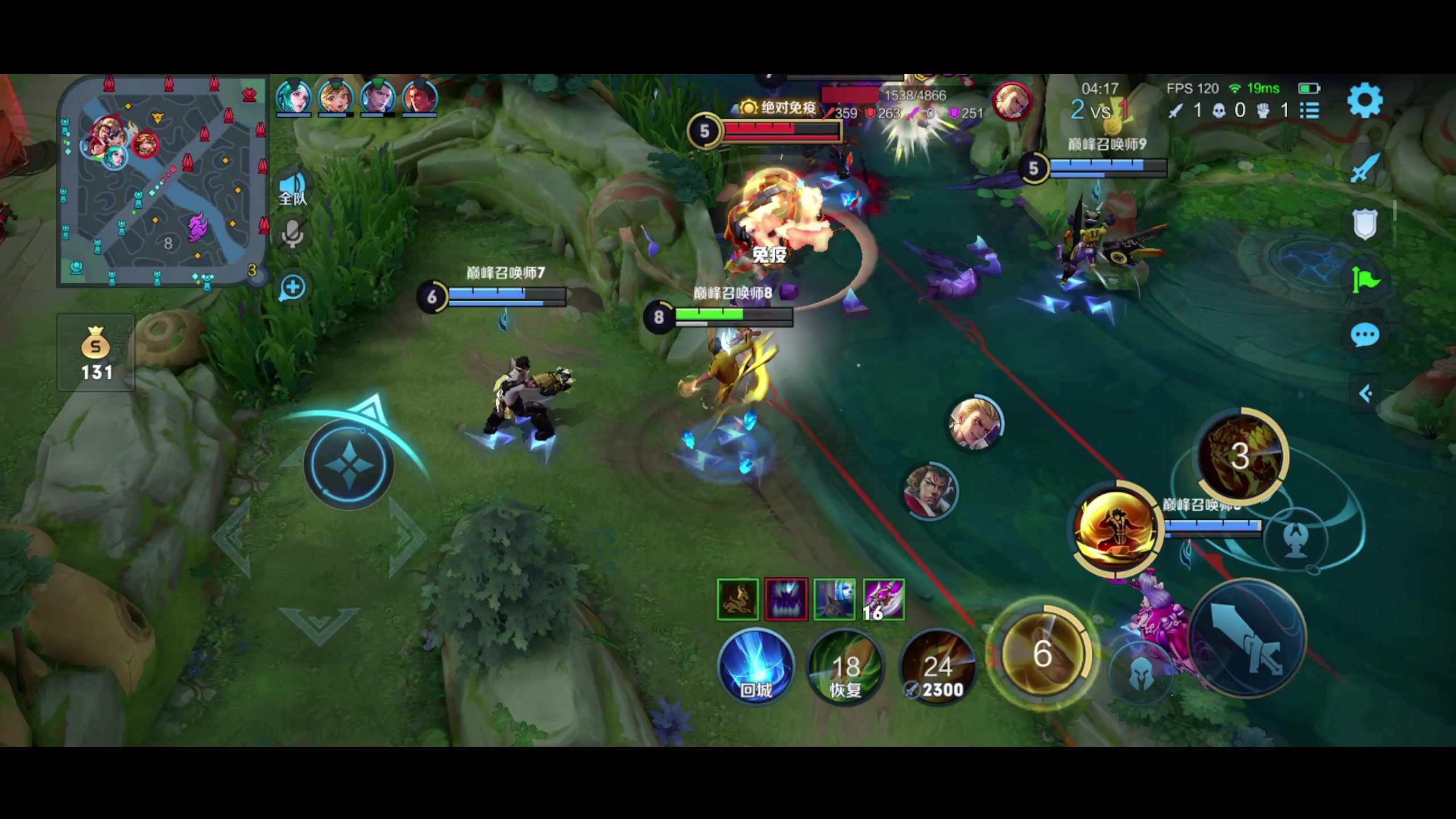 【2023-08-31 19点场】昧昧不是妹妹：胖胖的虎虎波波间