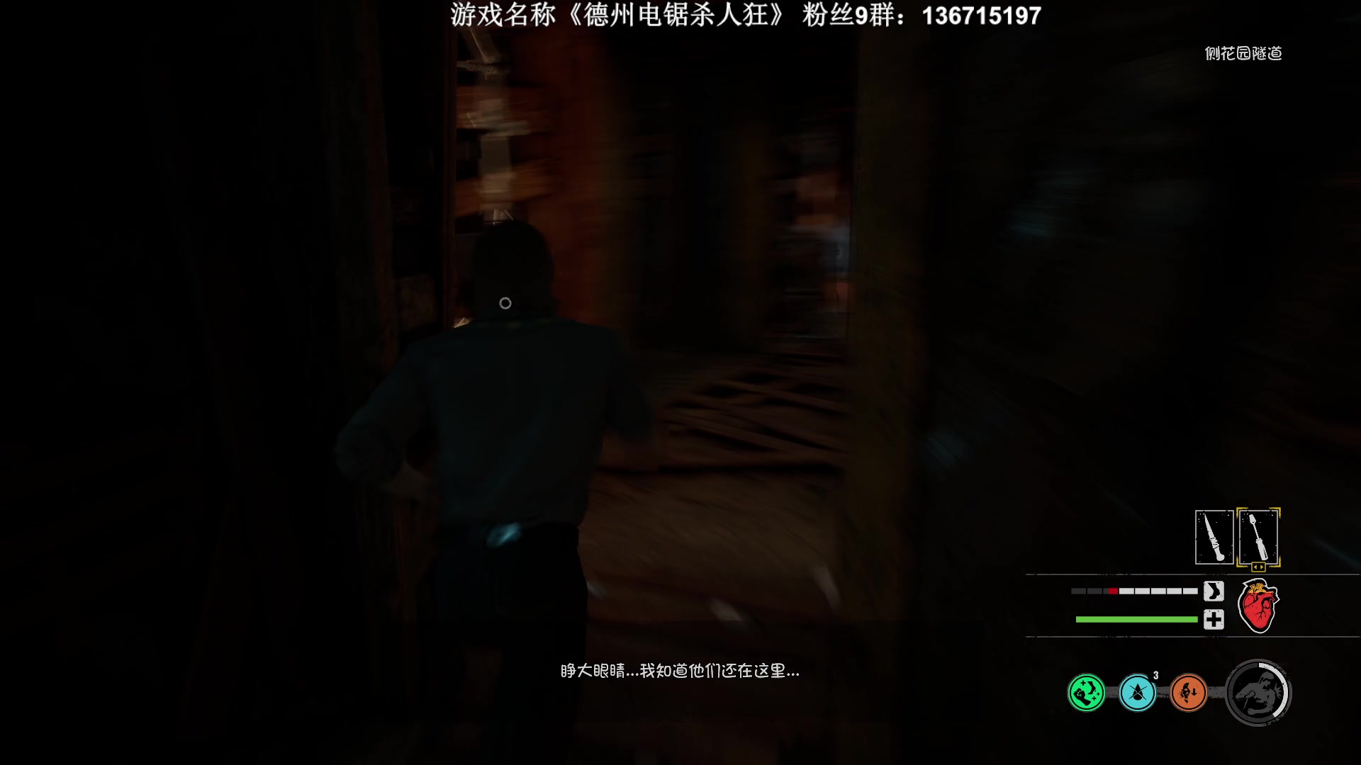 【2023-08-28 23点场】半支烟：老登刺杀计划！！！