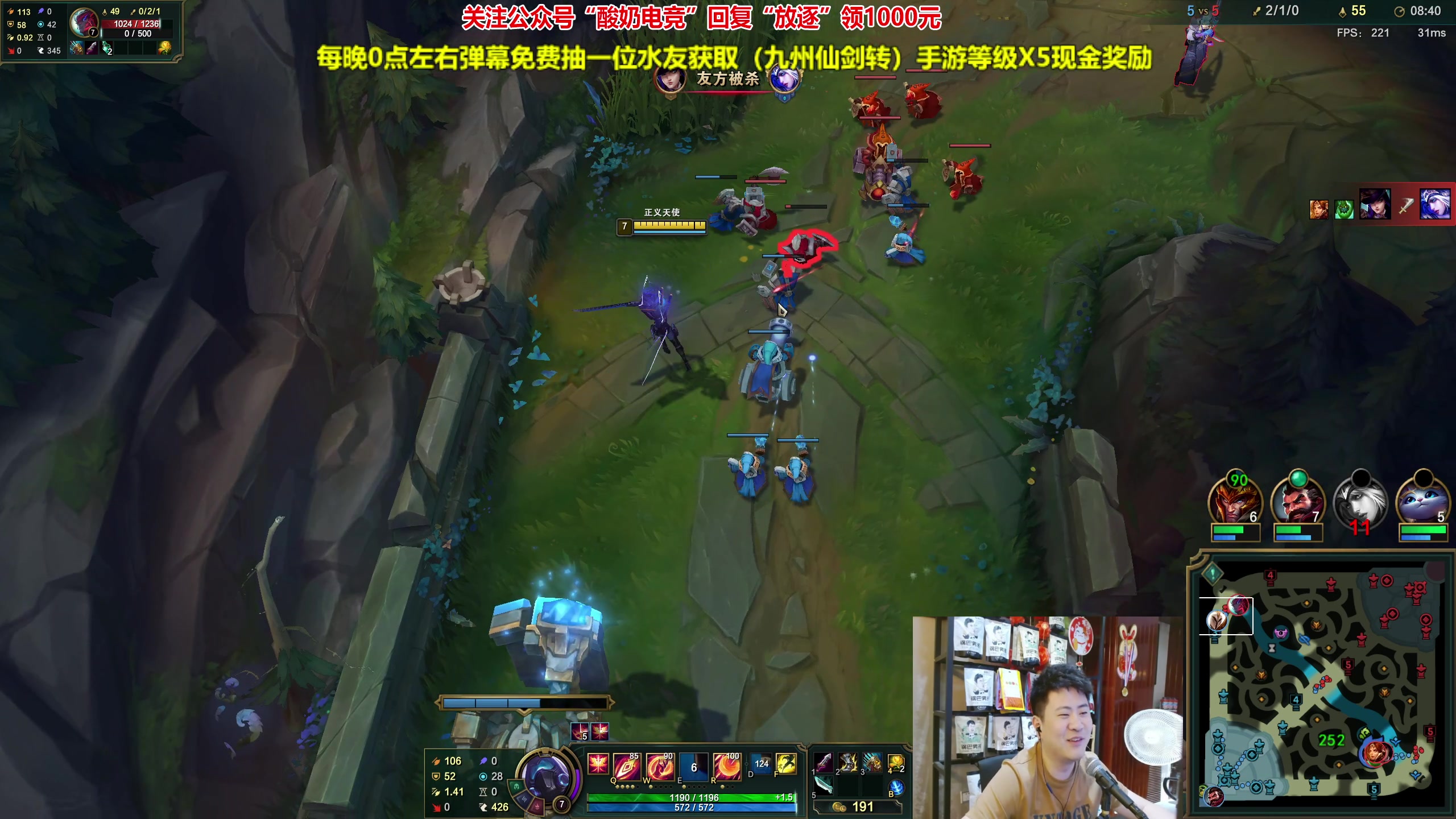 【2023-08-31 19点场】放逐大帝灬：诸位爷！里面请！