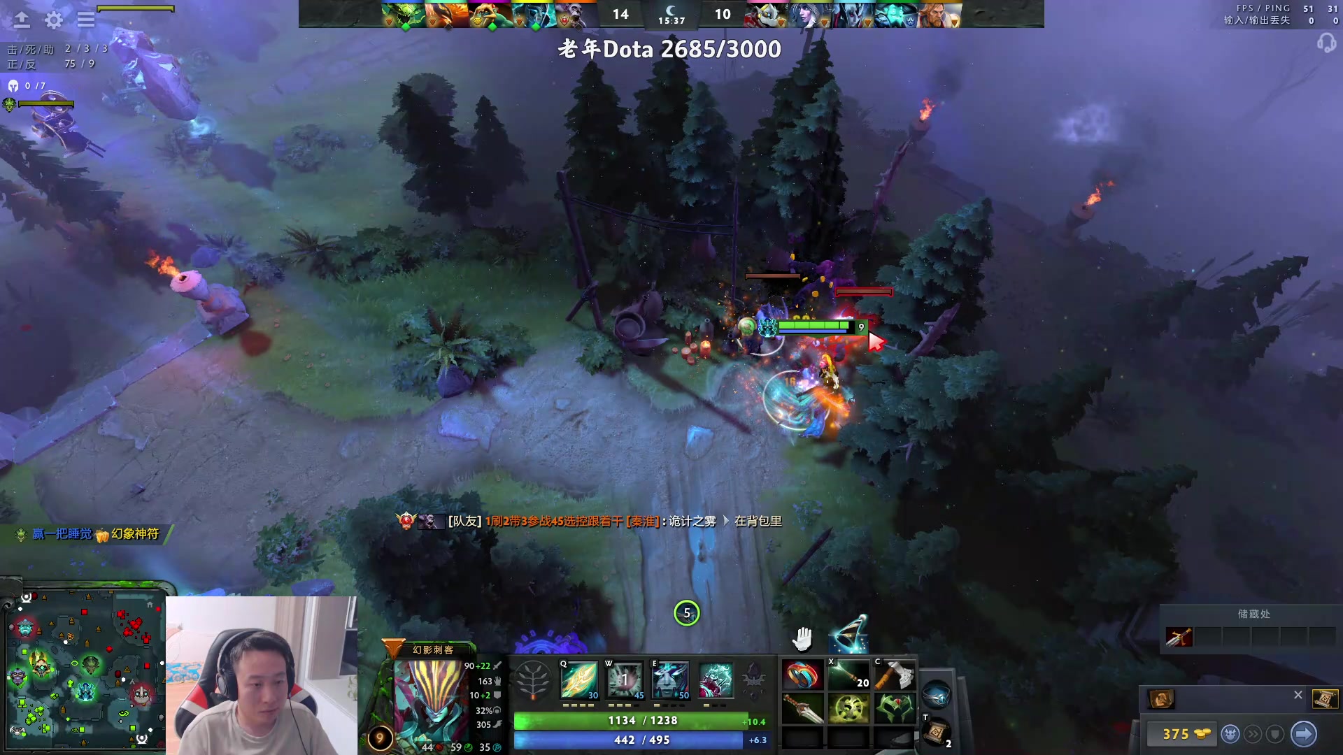 【2023-08-31 00点场】血墨丶：【墨哥】来这里开心就好