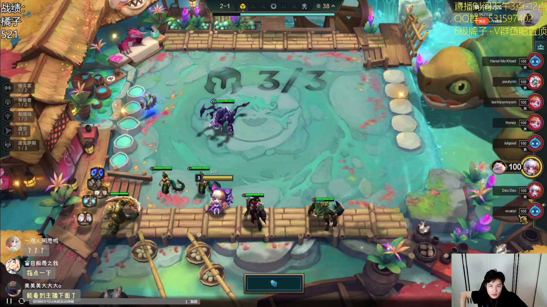 【2023-08-31 19点场】阿陈ctw：晚上7点OB橘神亚洲杯