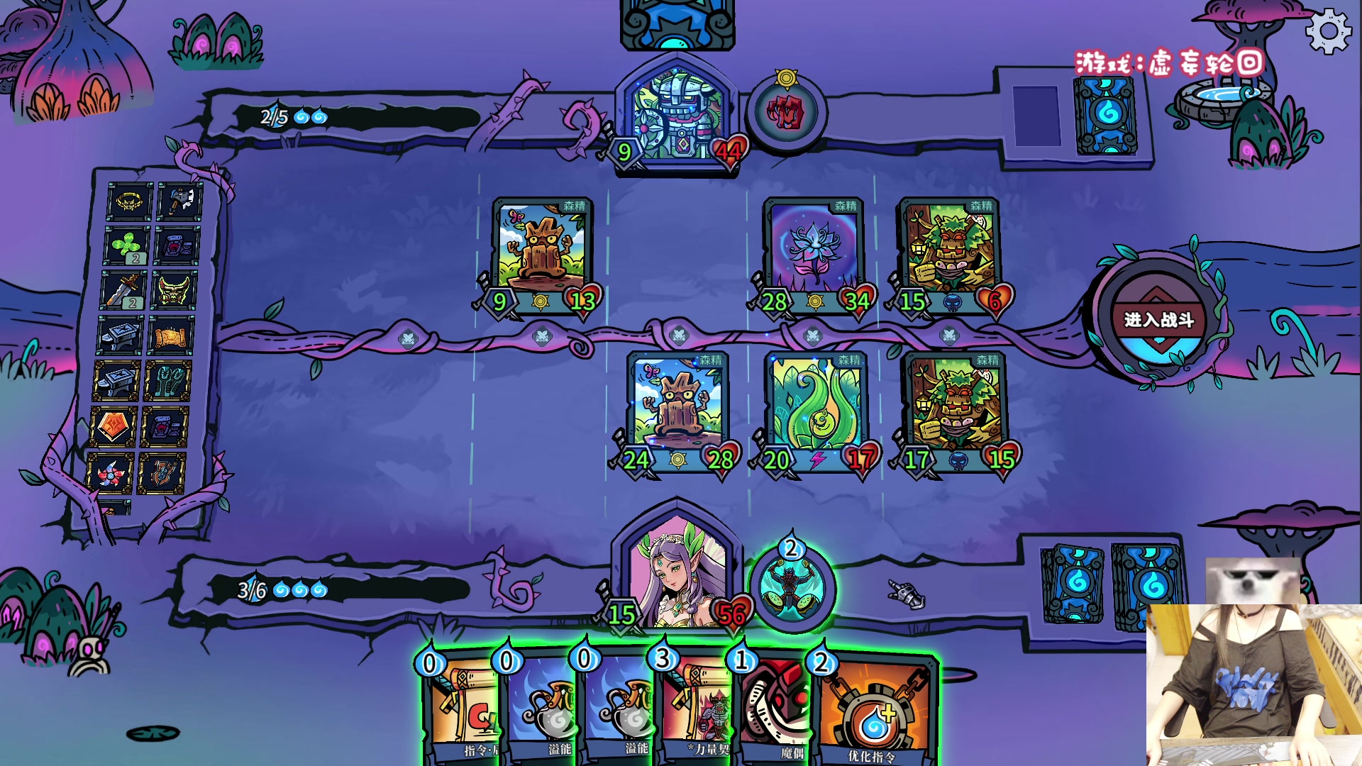 【2023-08-31 19点场】丶干物喵：干物喵❤关爱咸鱼少女