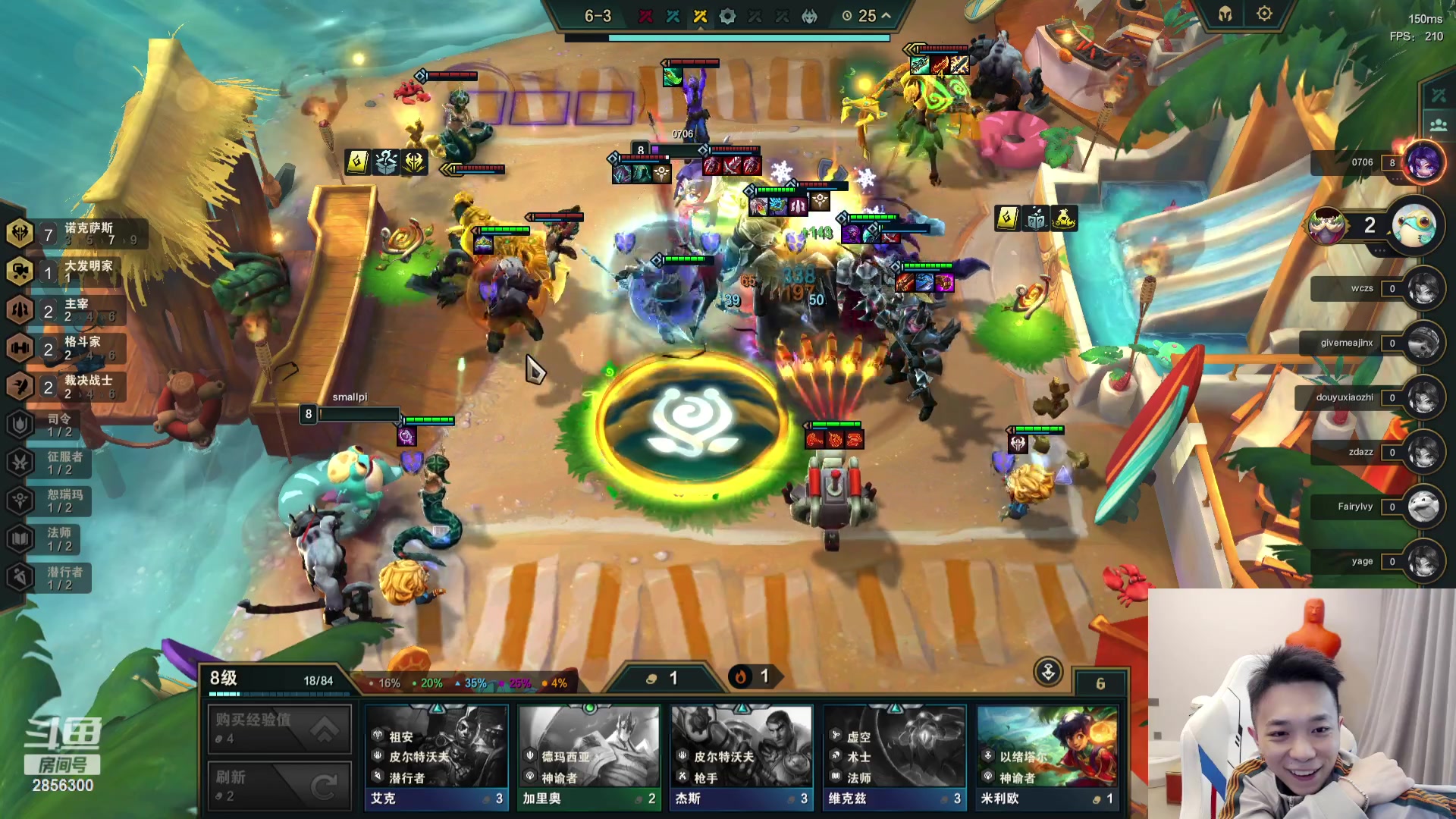 【2023-08-31 15点场】NB丶条皮兄弟：美测午间王者局来噜~