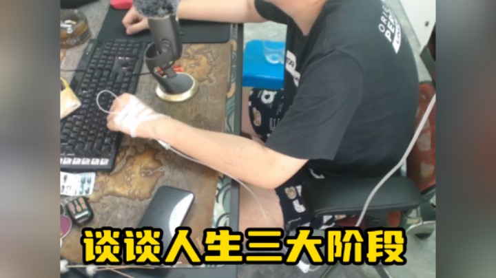 【黑欢喜】别再抱怨自己人生的不公平了，你有什么资格说不努力呢？