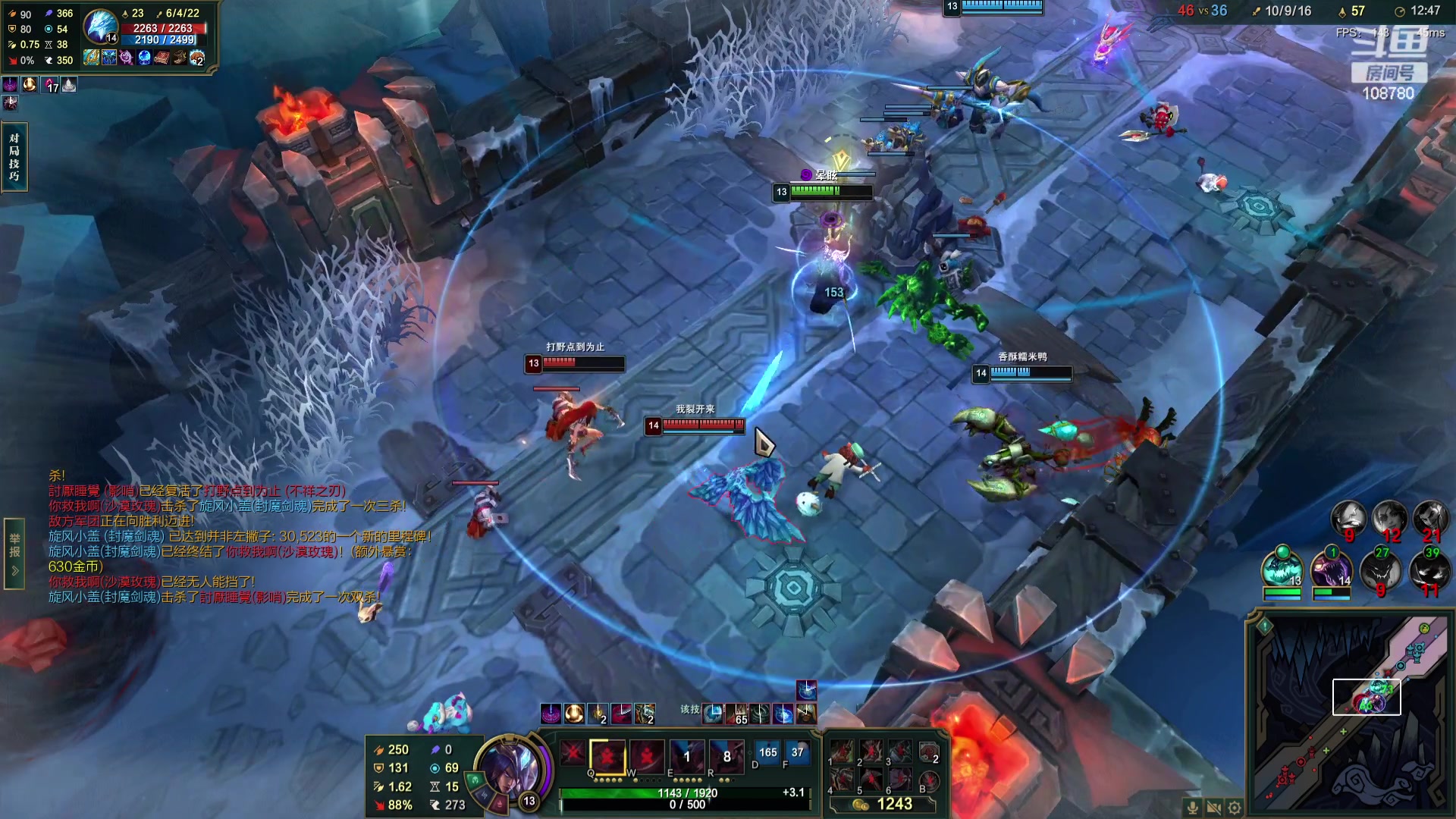 【2023-08-31 00点场】兮饭锐雯：乱斗狂少就位