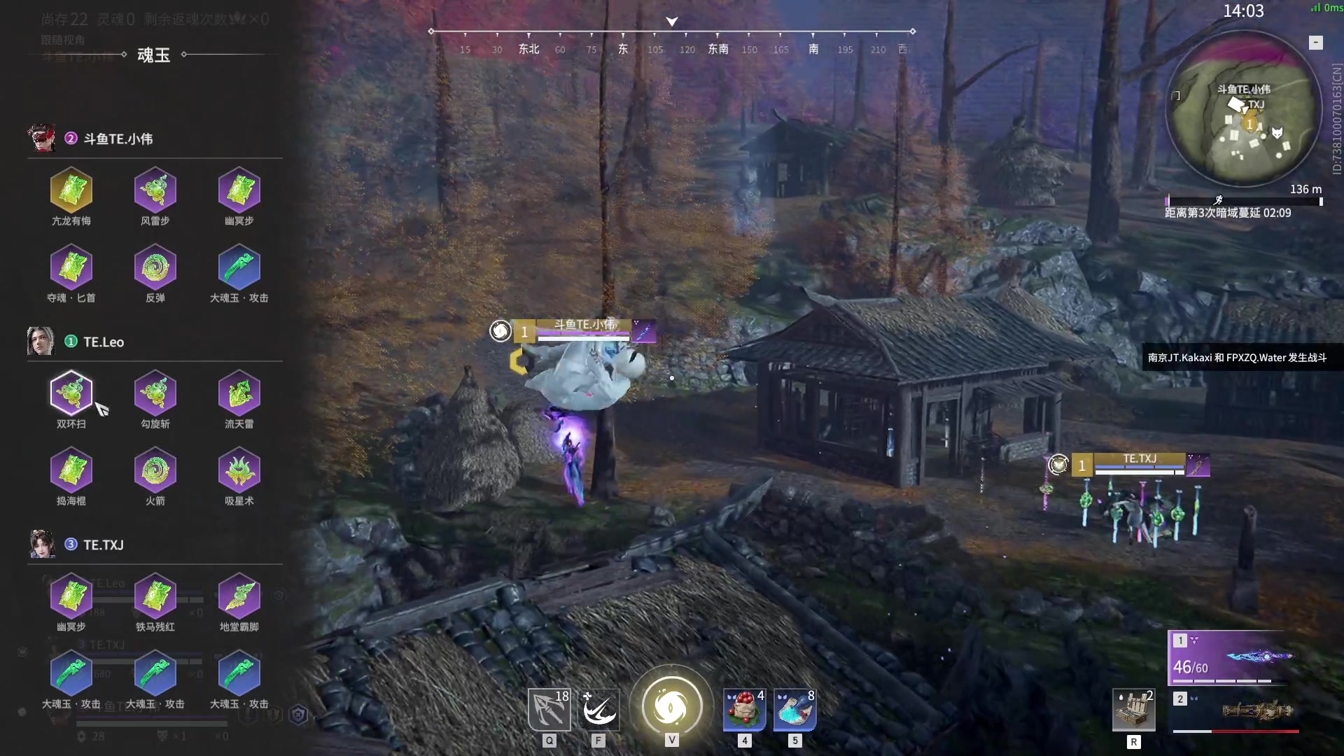 【2023-08-31 15点场】解说嘟师傅：【解说嘟师傅】官方训练赛