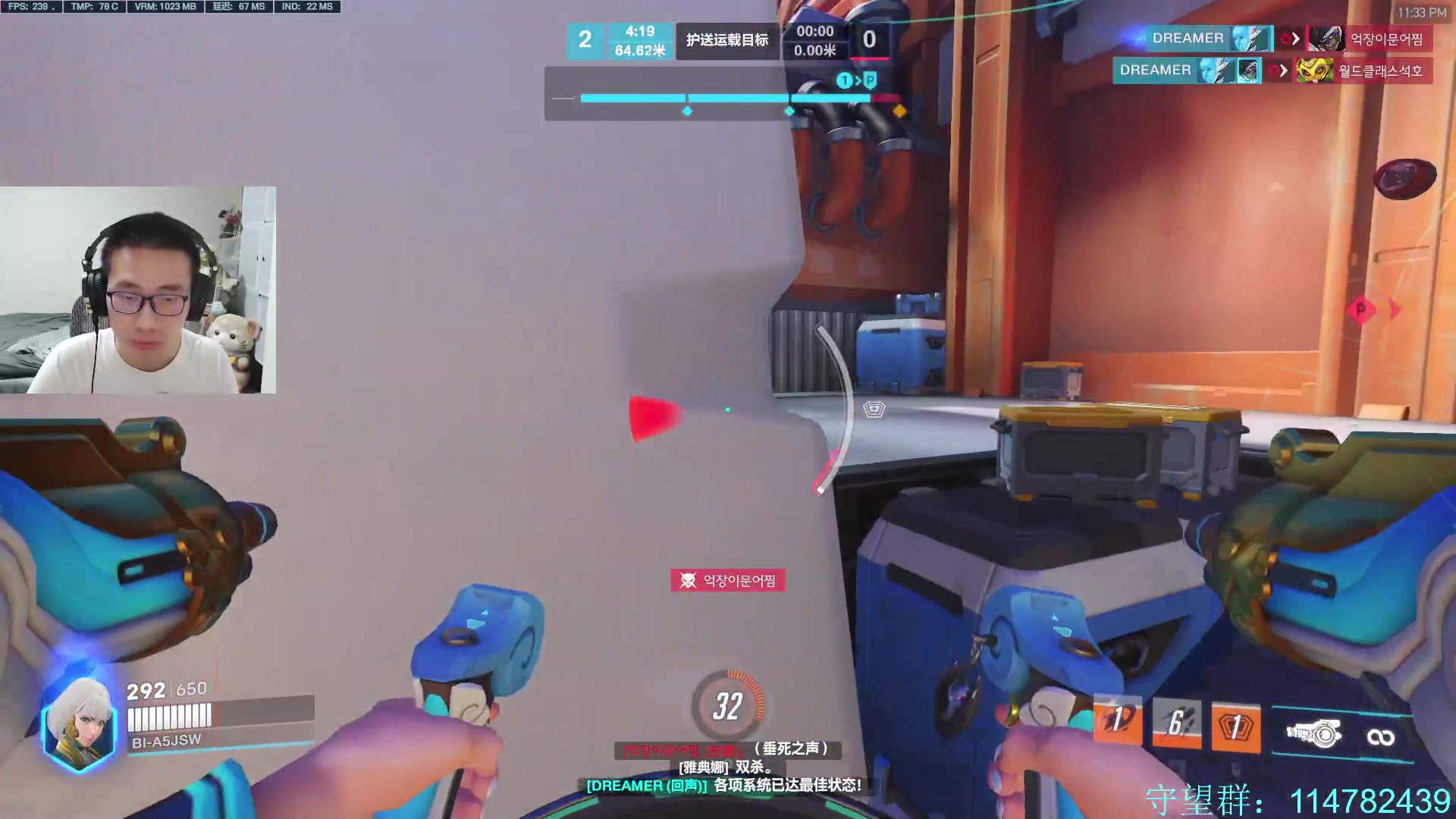 【2023-08-30 23点场】训练把场机器人：机器人：重装坦克