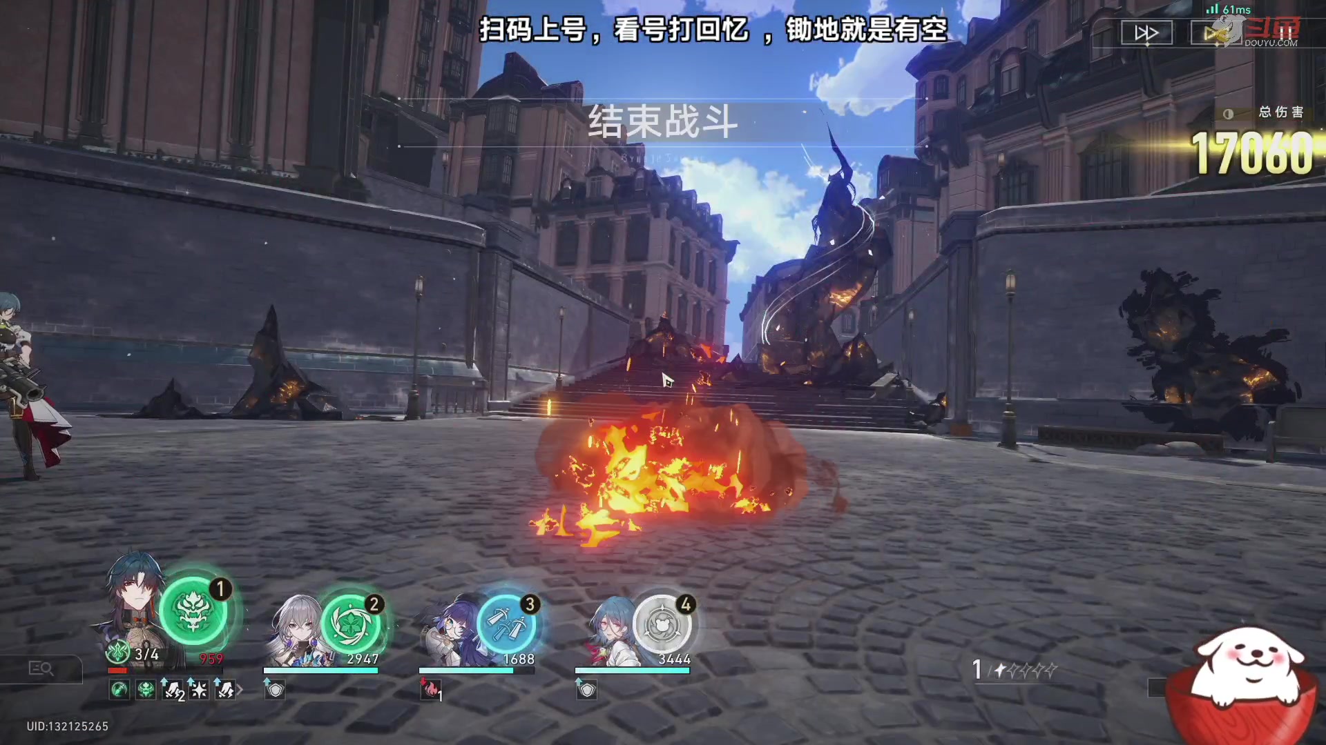 【2023-08-31 03点场】Aby叔叔：[星铁]看号调号打回忆，养成指导员阿叔~