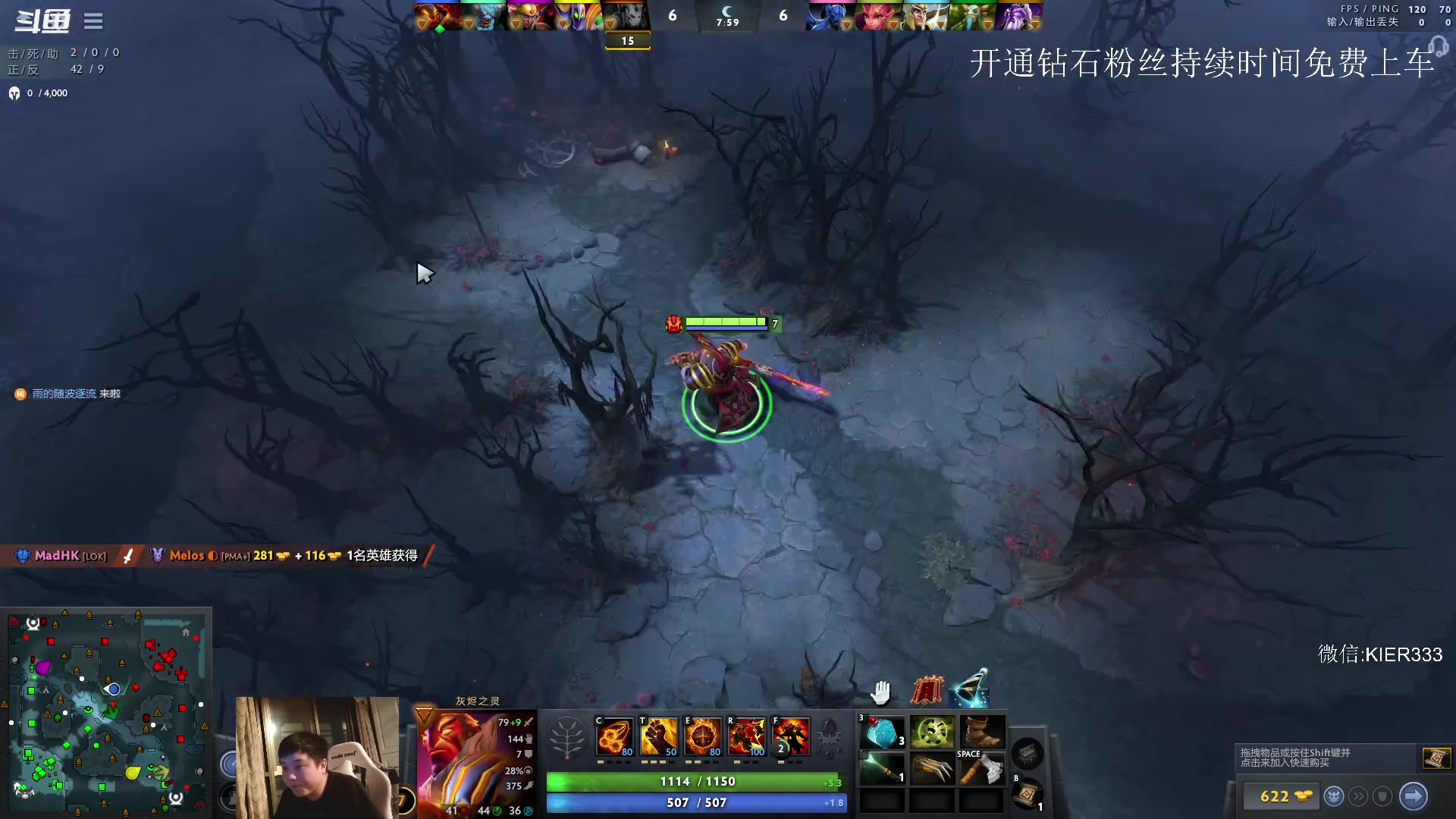 【2023-08-31 00点场】叶子长青K：长青派火猫 凶得批爆