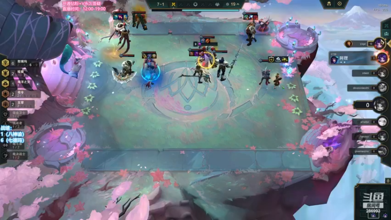 【2023-08-31 15点场】卑微小泽丶：小泽：美测八王者局