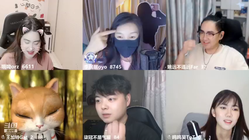 【2023-08-30 23点场】哦呦orz：【小奶团】月底了胡星冲一冲~