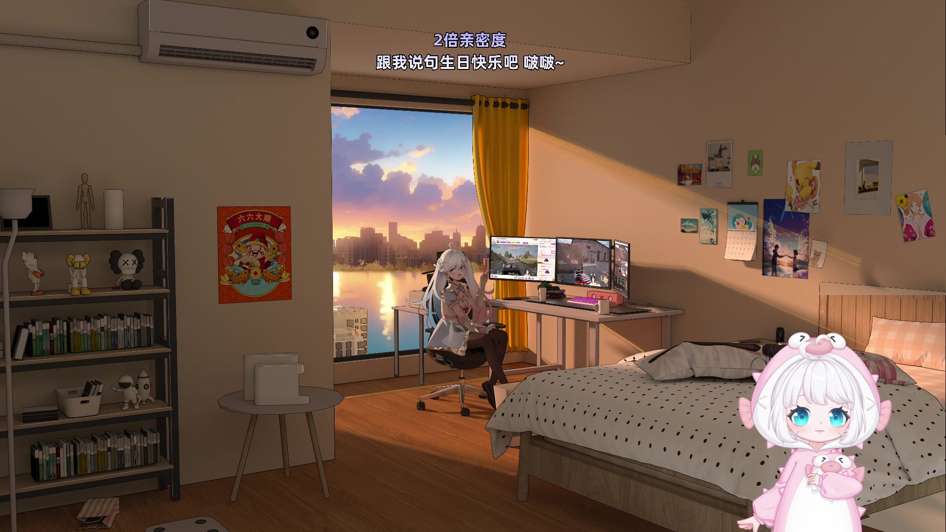 【2023-08-31 01点场】小盒子o3o：他不在可以先来看我吗？