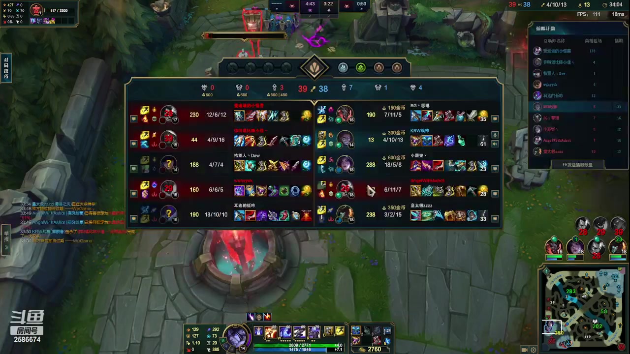 【2023-08-30 22点场】夏木AWT：我是你的噩梦吗 2586674