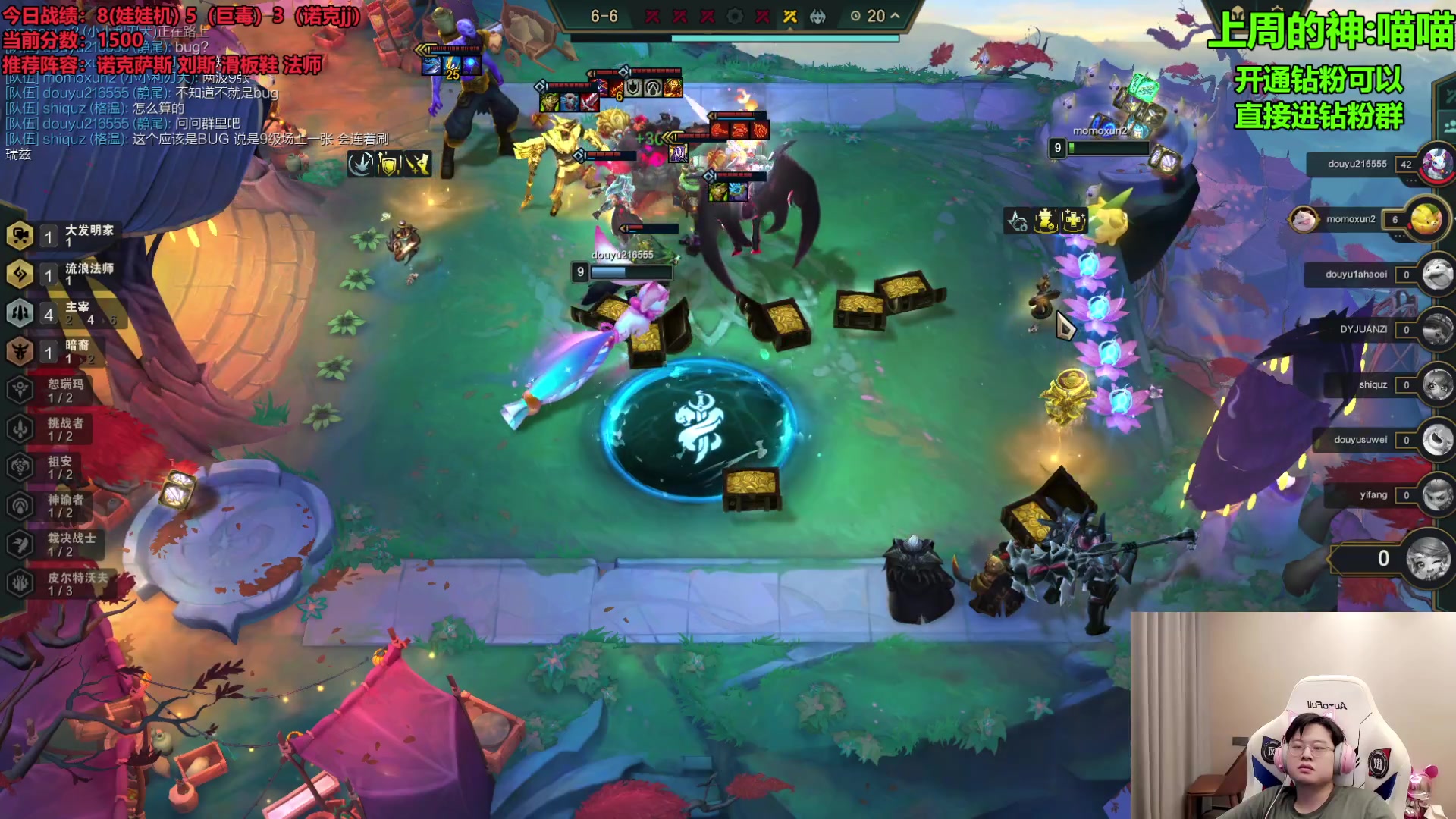 【2023-08-31 11点场】NB丶小飞：小飞：s9.5美测八王者内战！！