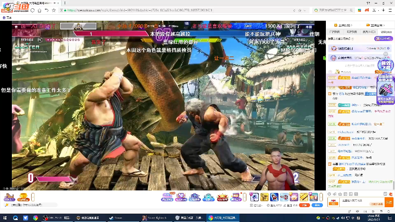 【格斗游戏】战神_河池VR的精彩时刻 20230831 21点场