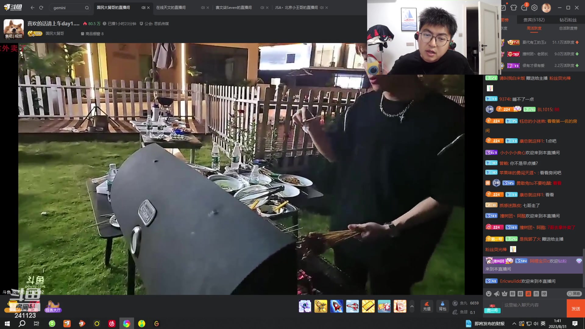 【2023-08-31 01点场】火力堂主：回到偃师！