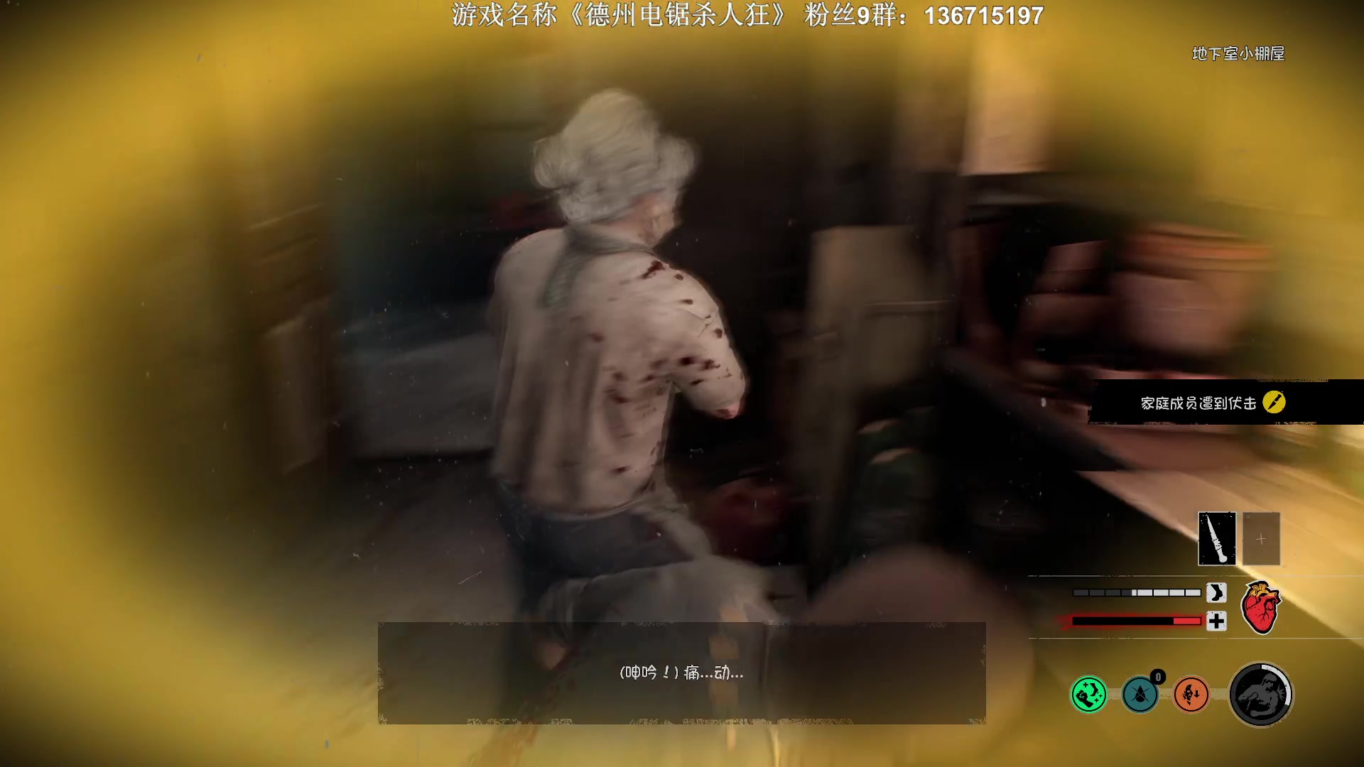 【2023-08-28 21点场】半支烟：老登刺杀计划！！！