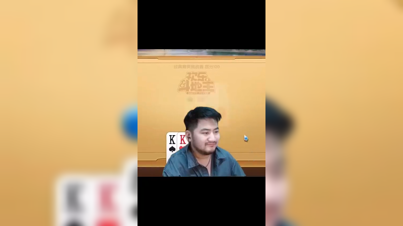 你凭什么给我超级加倍？