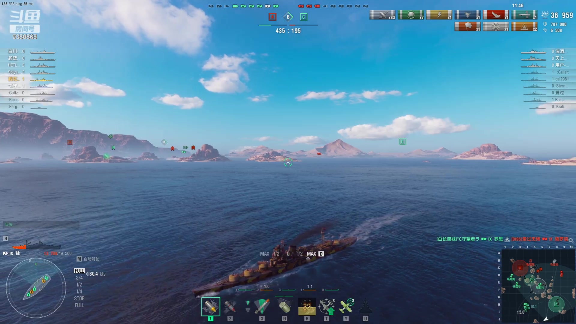 【2023-08-30 18点场】THANATOS0v0：红色虞美人 ！9350568