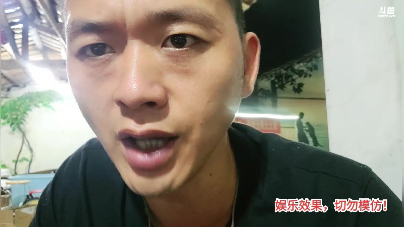 【2023-08-30 22点场】洪湖小肖：洪湖乡野团播day110