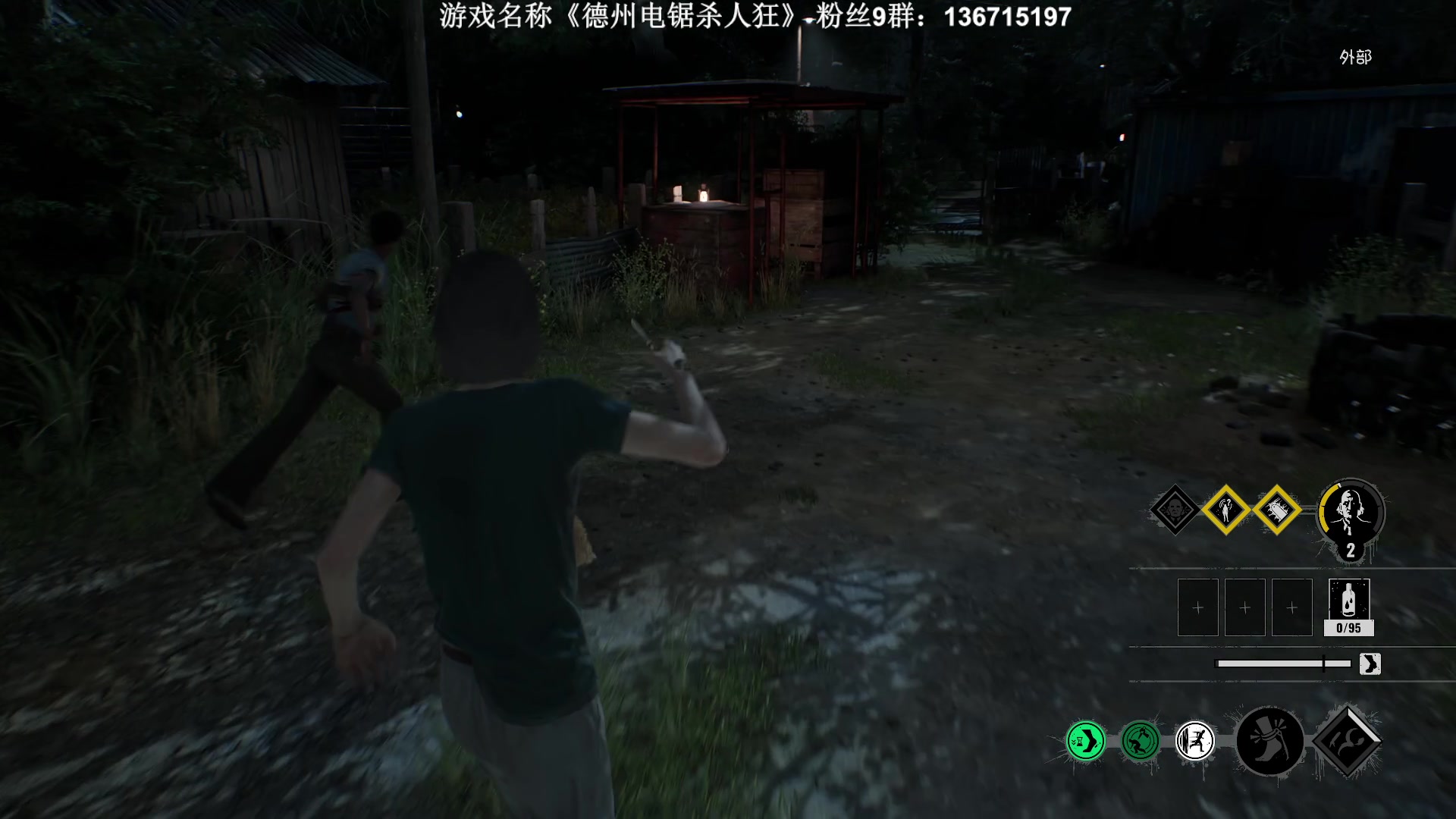 【2023-08-30 22点场】半支烟：老登刺杀计划！！