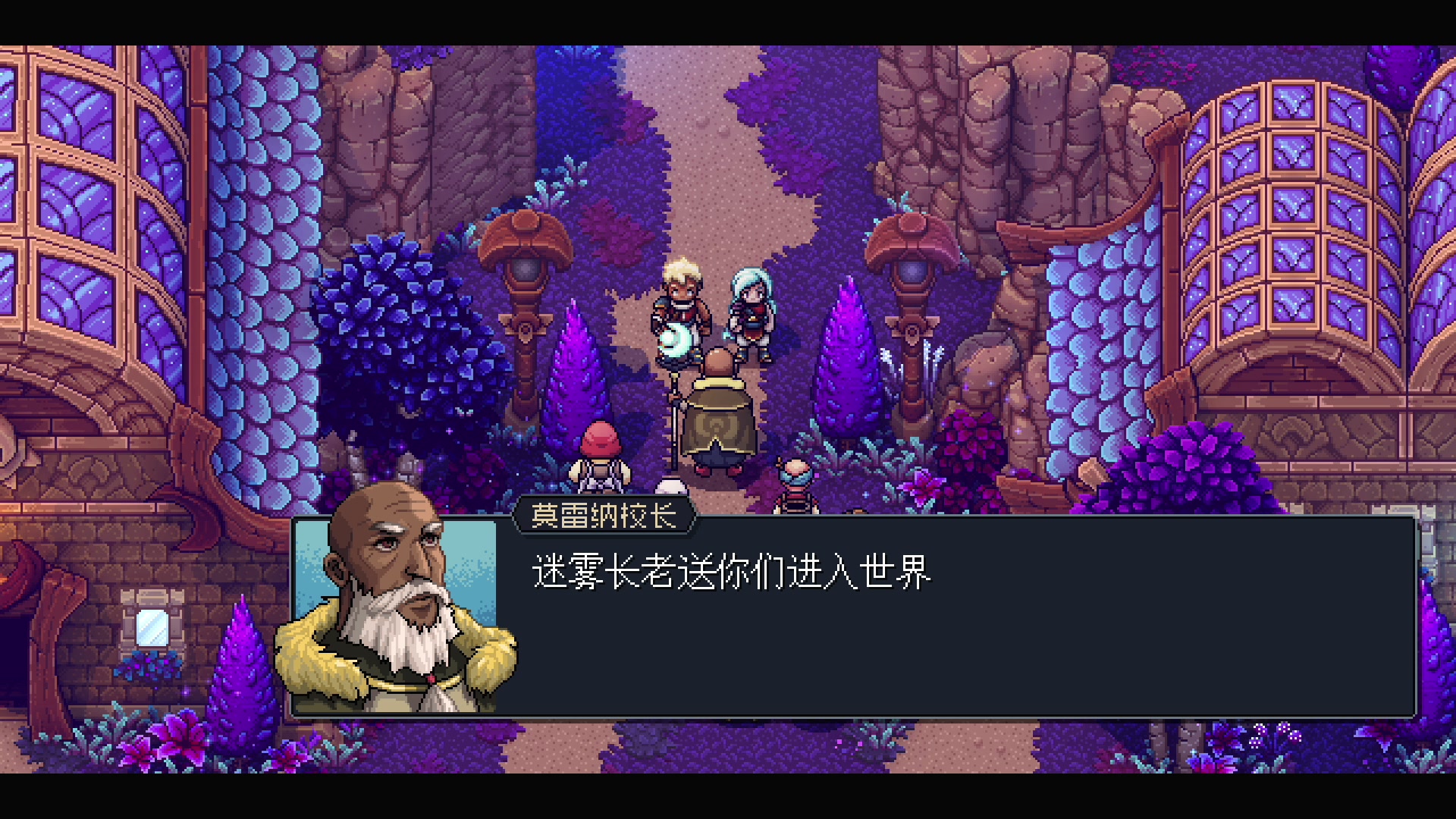 【2023-08-31 10点场】尐表哥：老表：八月的拼装