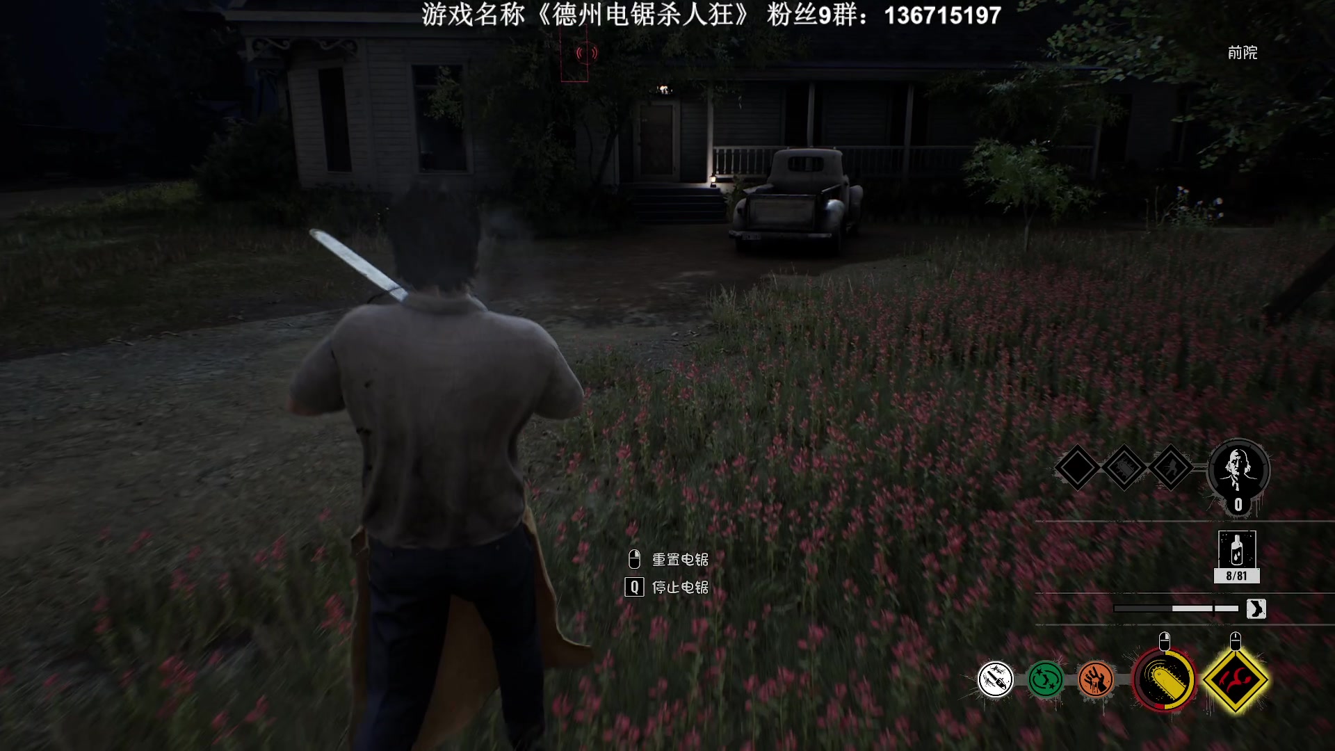 【2023-08-30 08点场】半支烟：老登终结者！！！