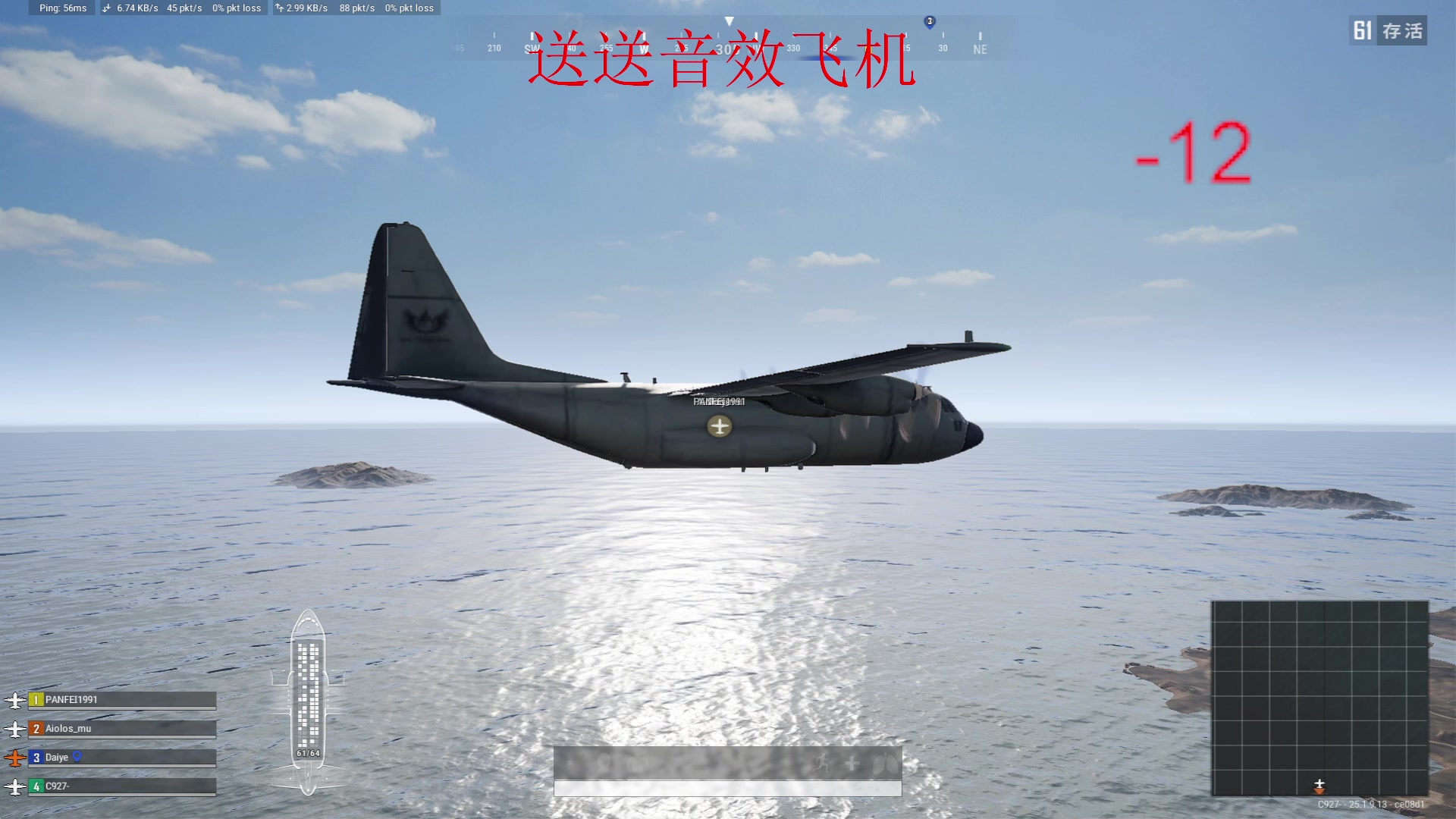 【2023-08-31 11点场】南枫阿i：随便打打！！ 3436094